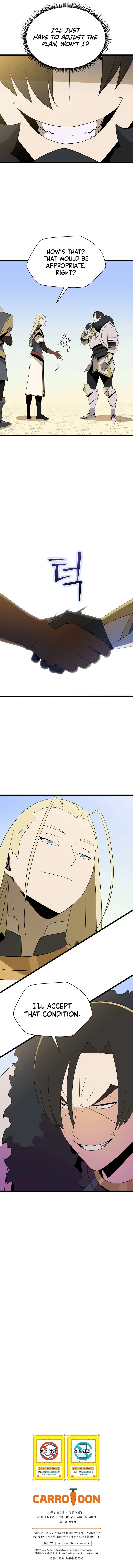 Read Kill the Hero EN Manga Online