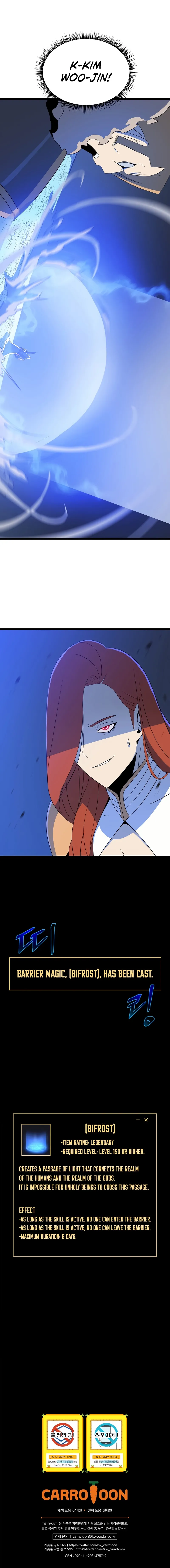 Read Kill the Hero EN Manga Online