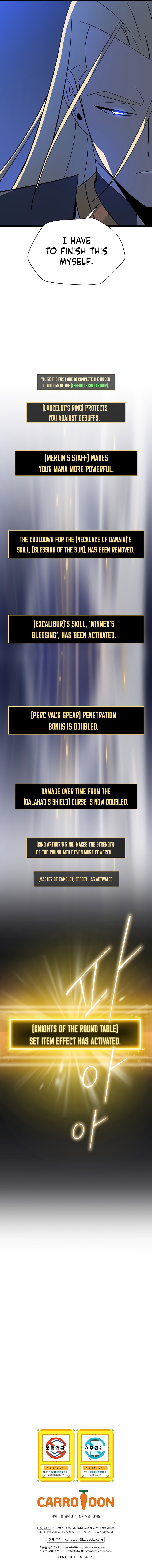 Read Kill the Hero EN Manga Online