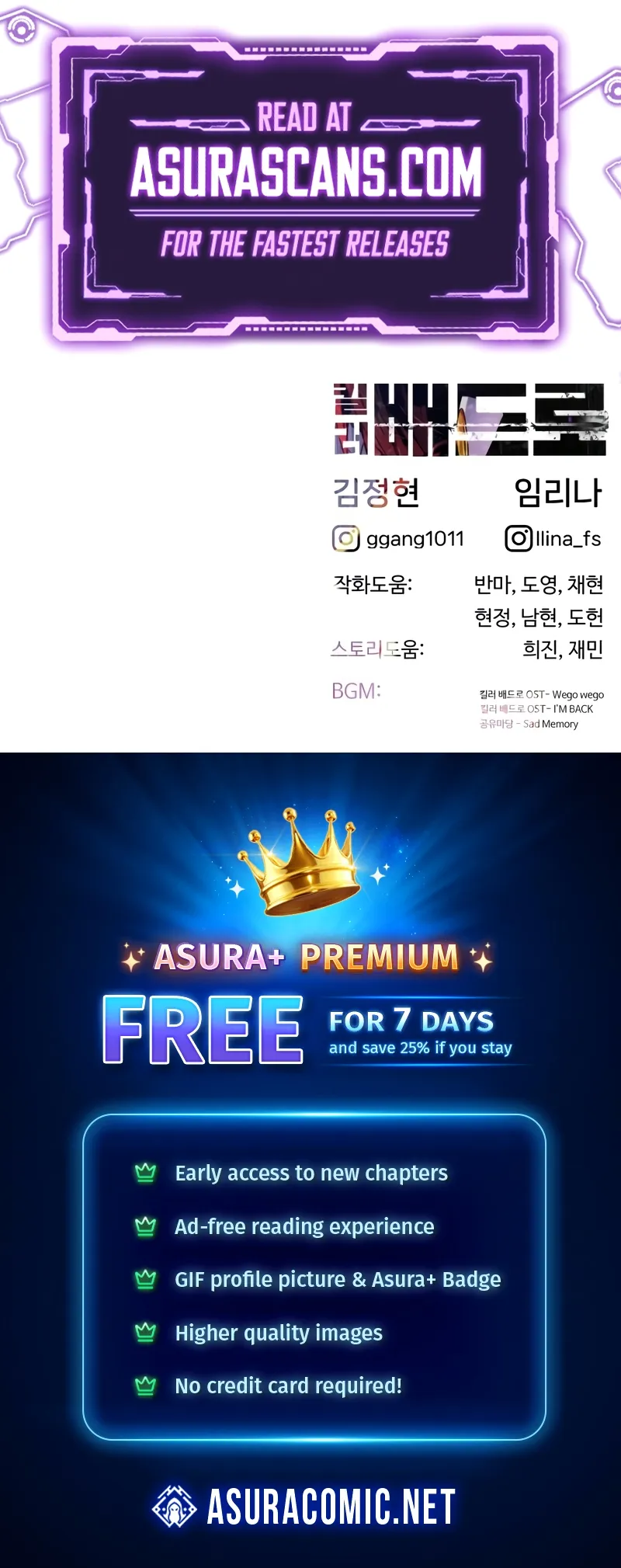 Read Killer Pietro EN Manga Online