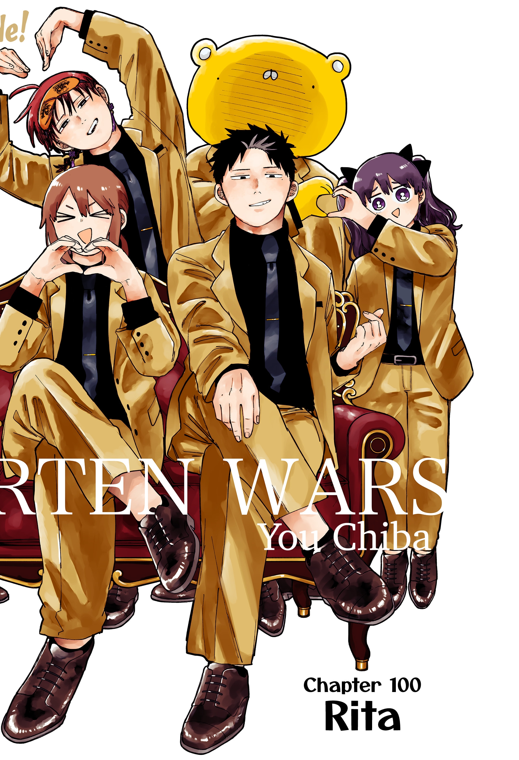 Read Kindergarten Wars EN Manga Online
