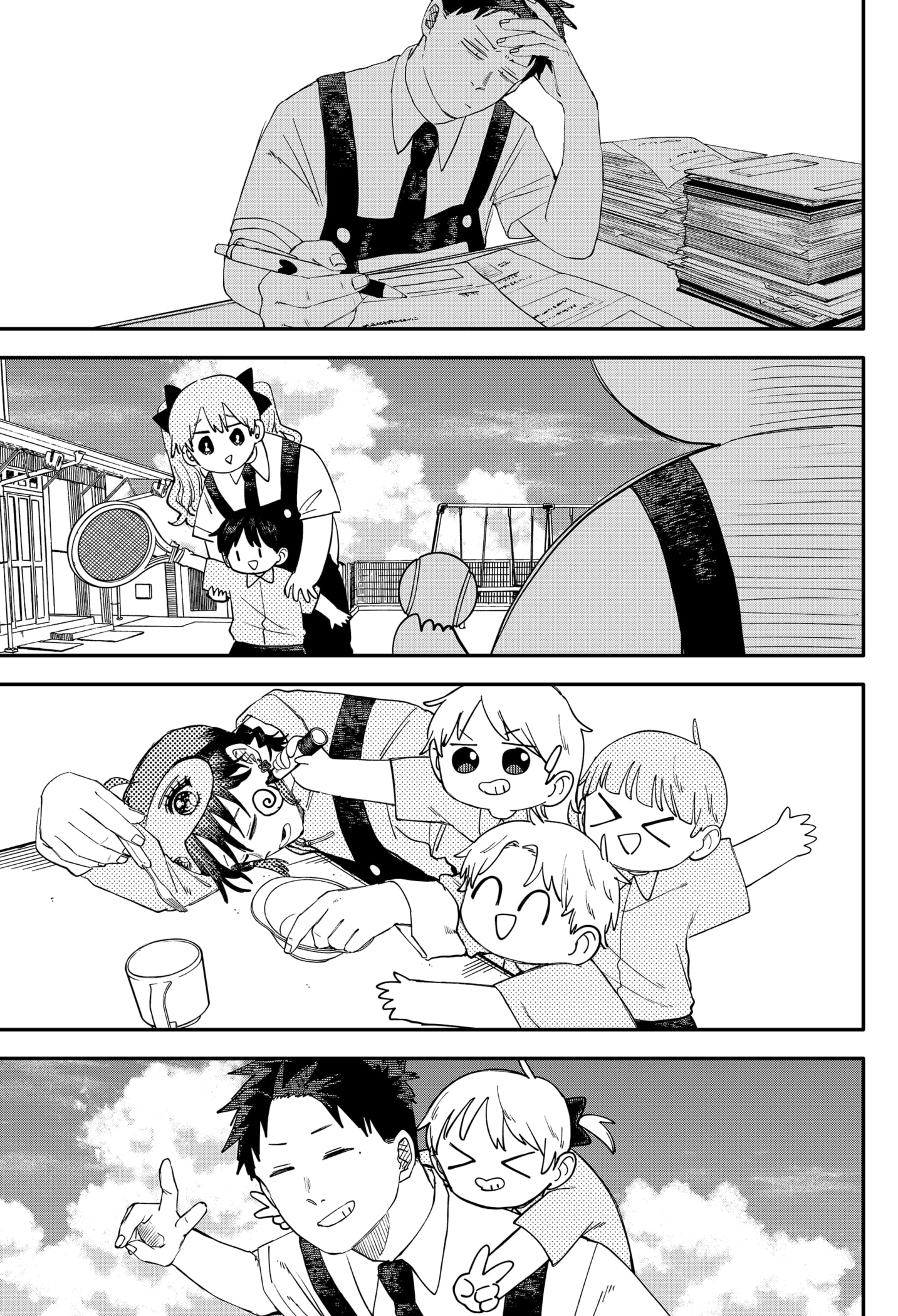 Read Kindergarten Wars EN Manga Online