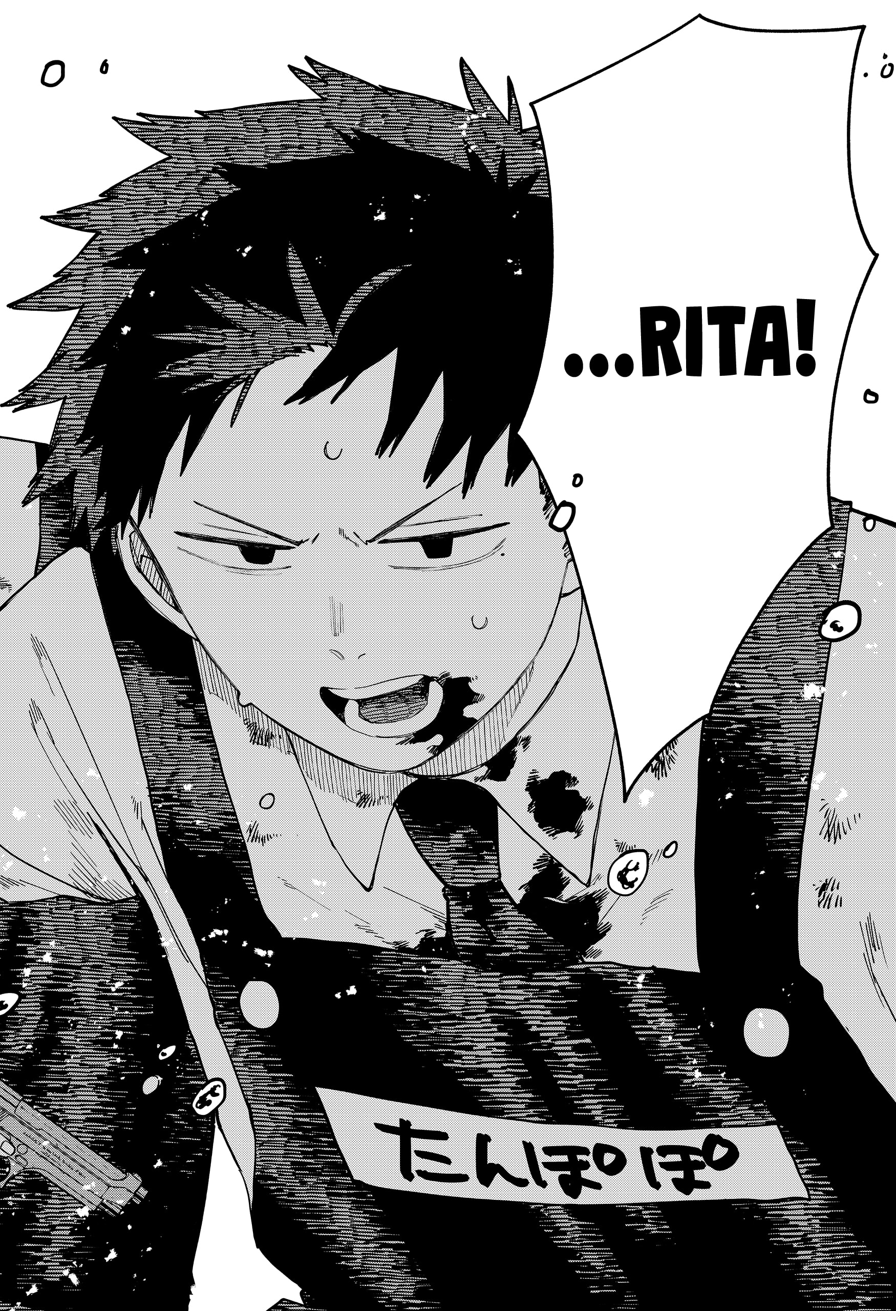 Read Kindergarten Wars EN Manga Online