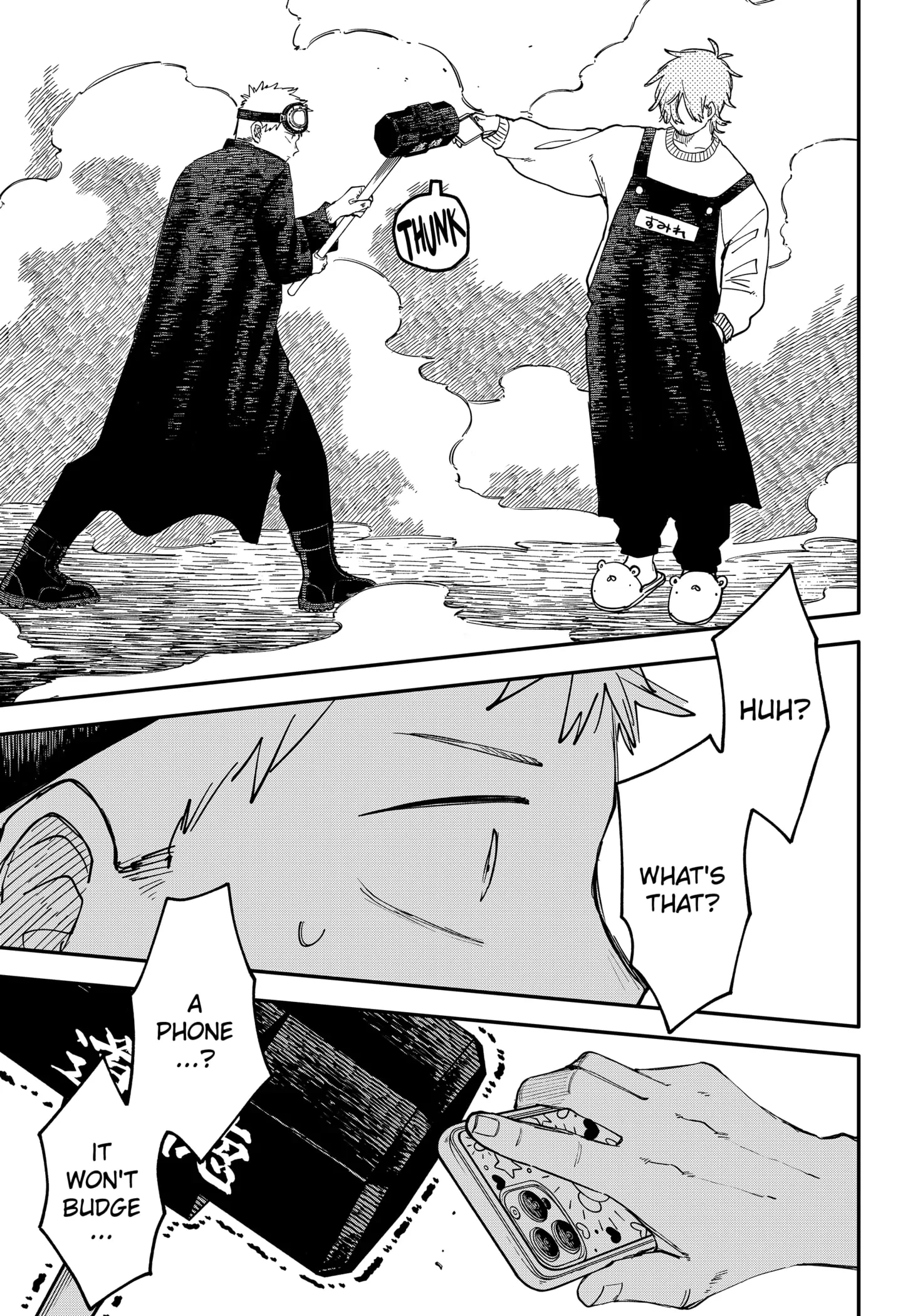 Read Kindergarten Wars EN Manga Online