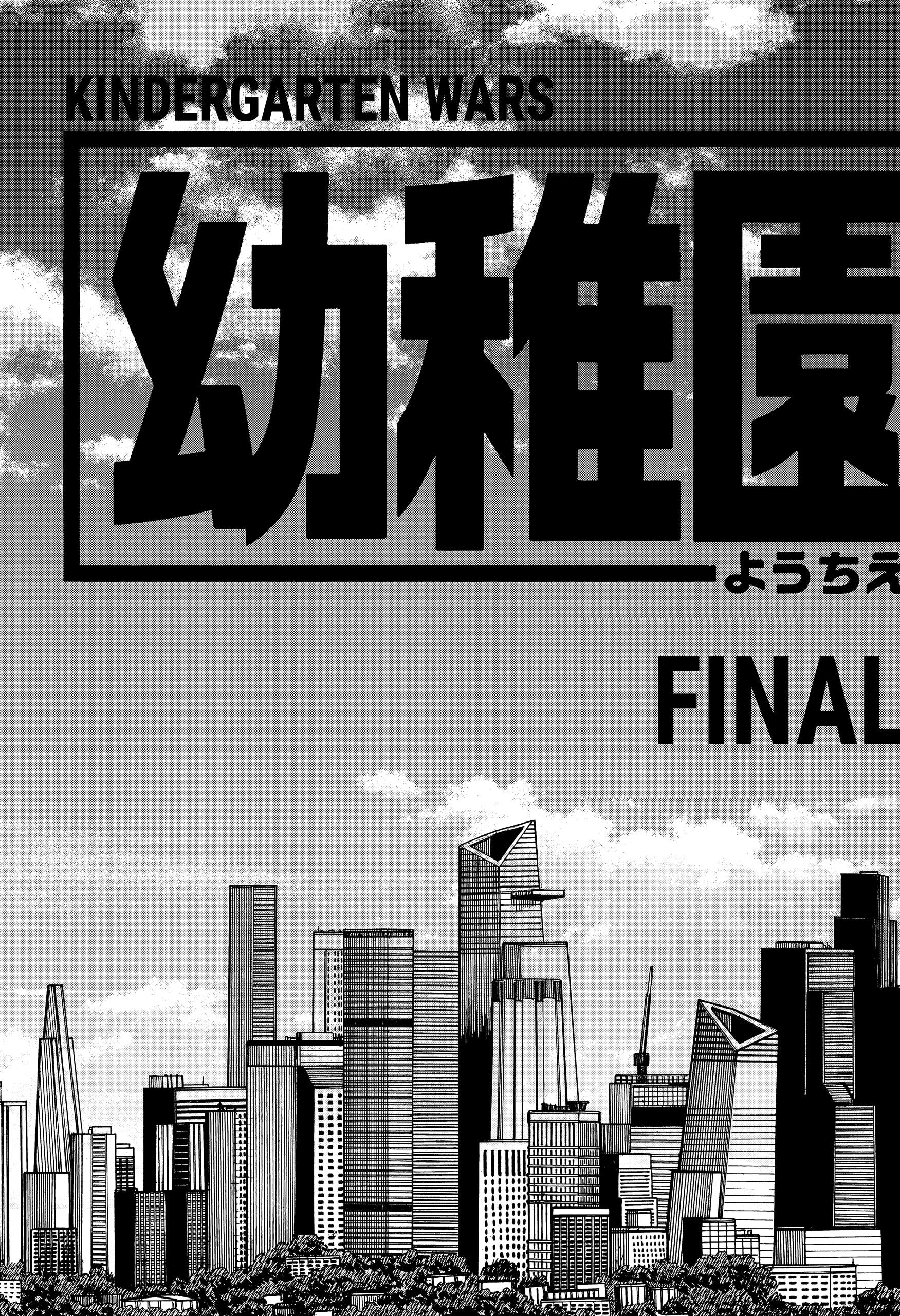 Read Kindergarten Wars EN Manga Online