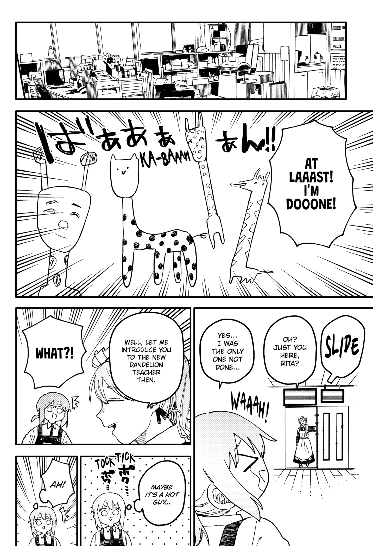 Read Kindergarten Wars EN Manga Online