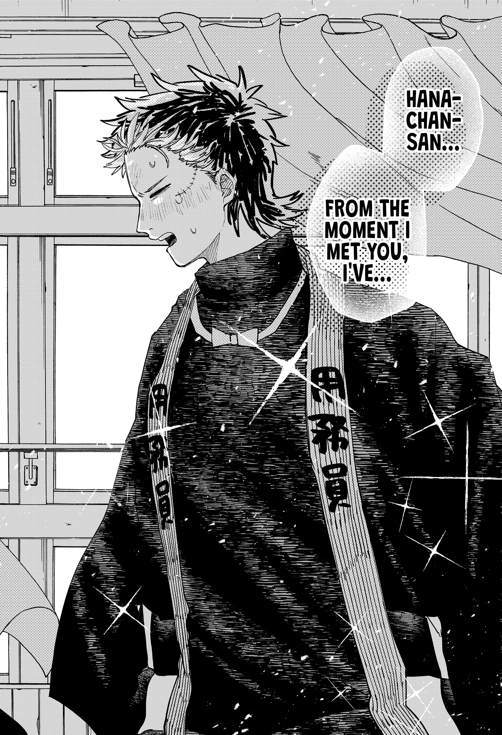 Read Kindergarten Wars EN Manga Online