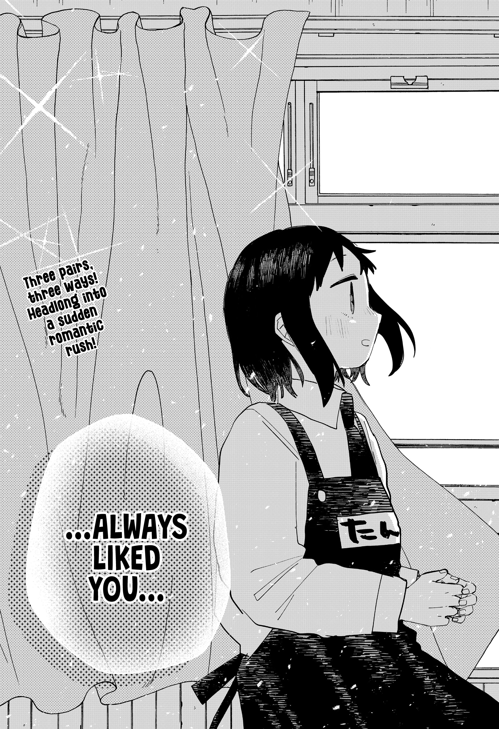 Read Kindergarten Wars EN Manga Online