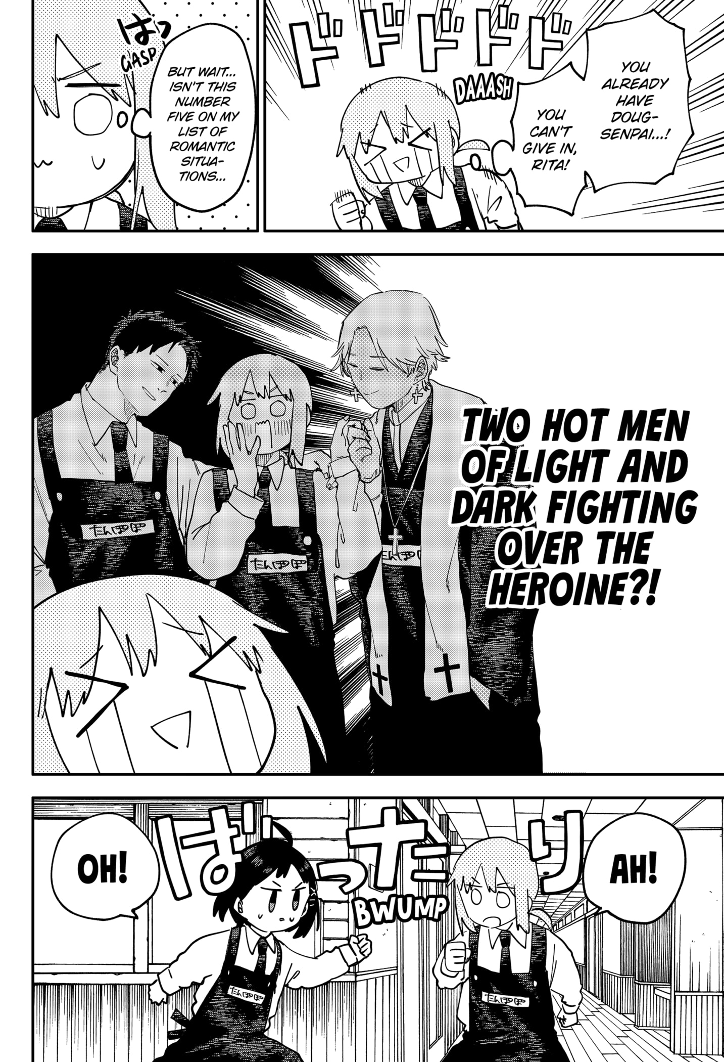 Read Kindergarten Wars EN Manga Online