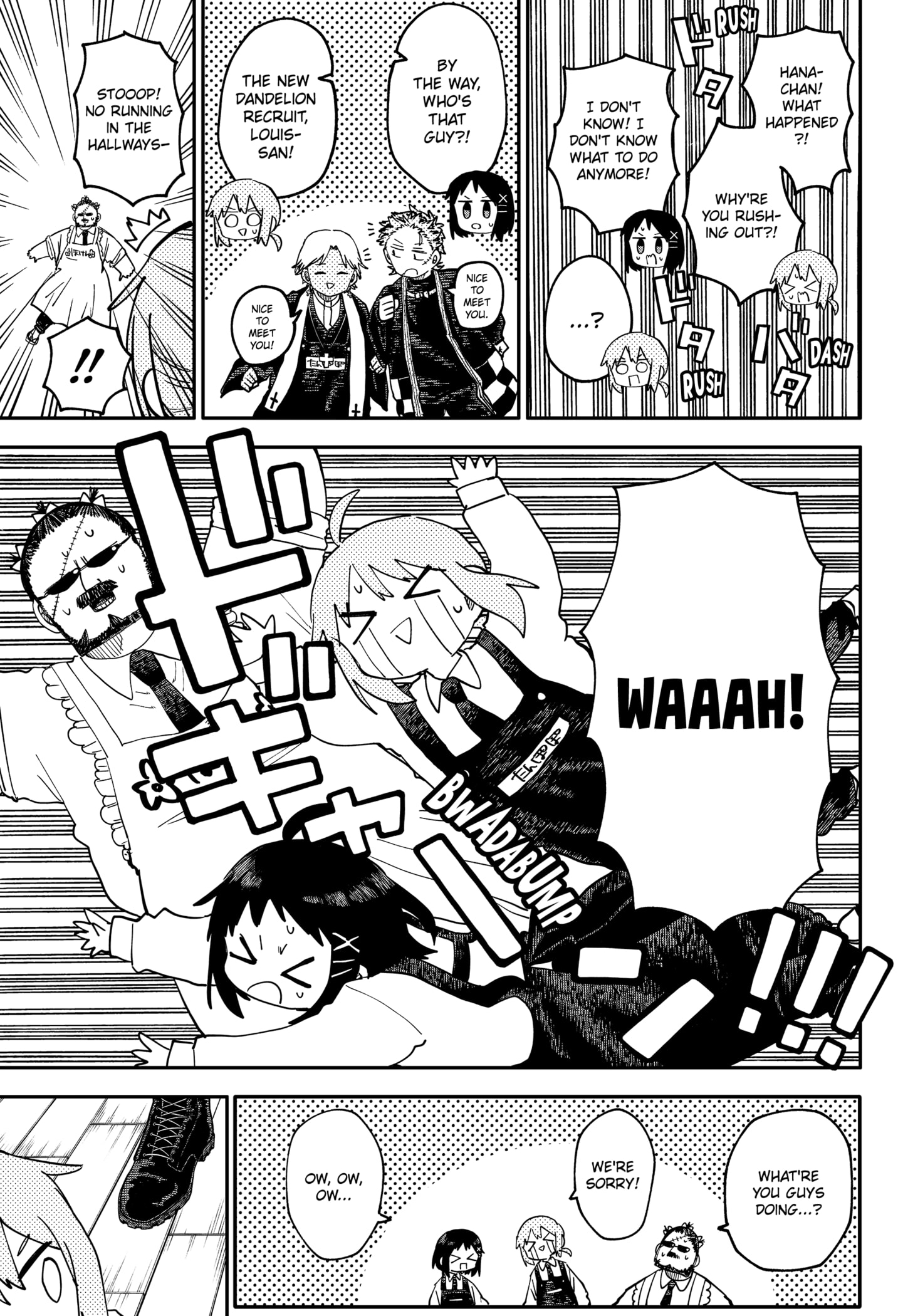 Read Kindergarten Wars EN Manga Online