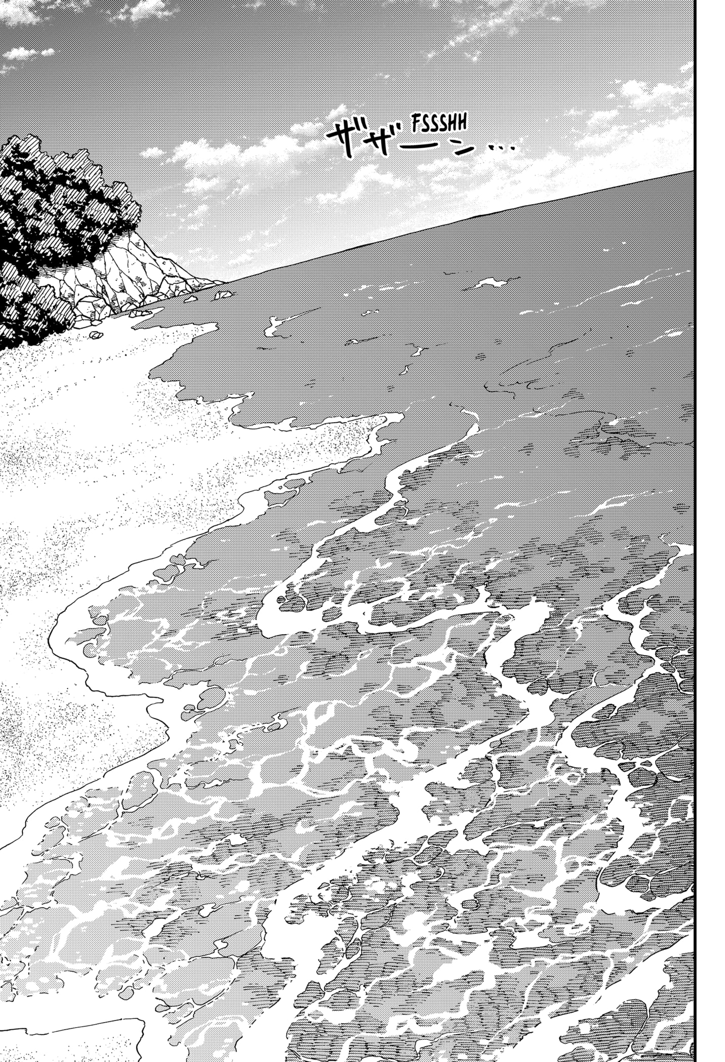 Read Kindergarten Wars EN Manga Online