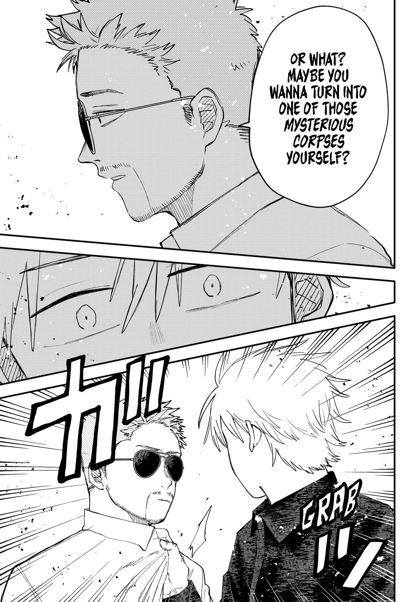 Read Kindergarten Wars EN Manga Online