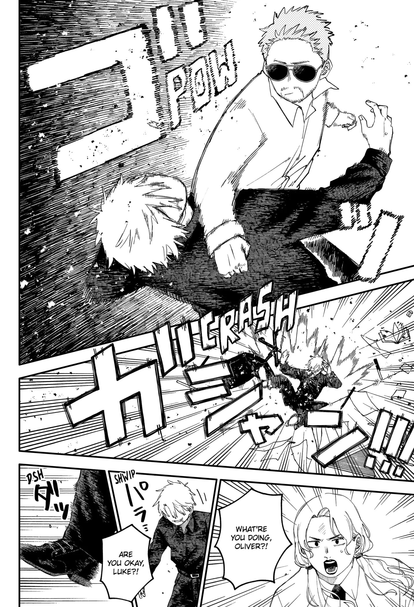 Read Kindergarten Wars EN Manga Online