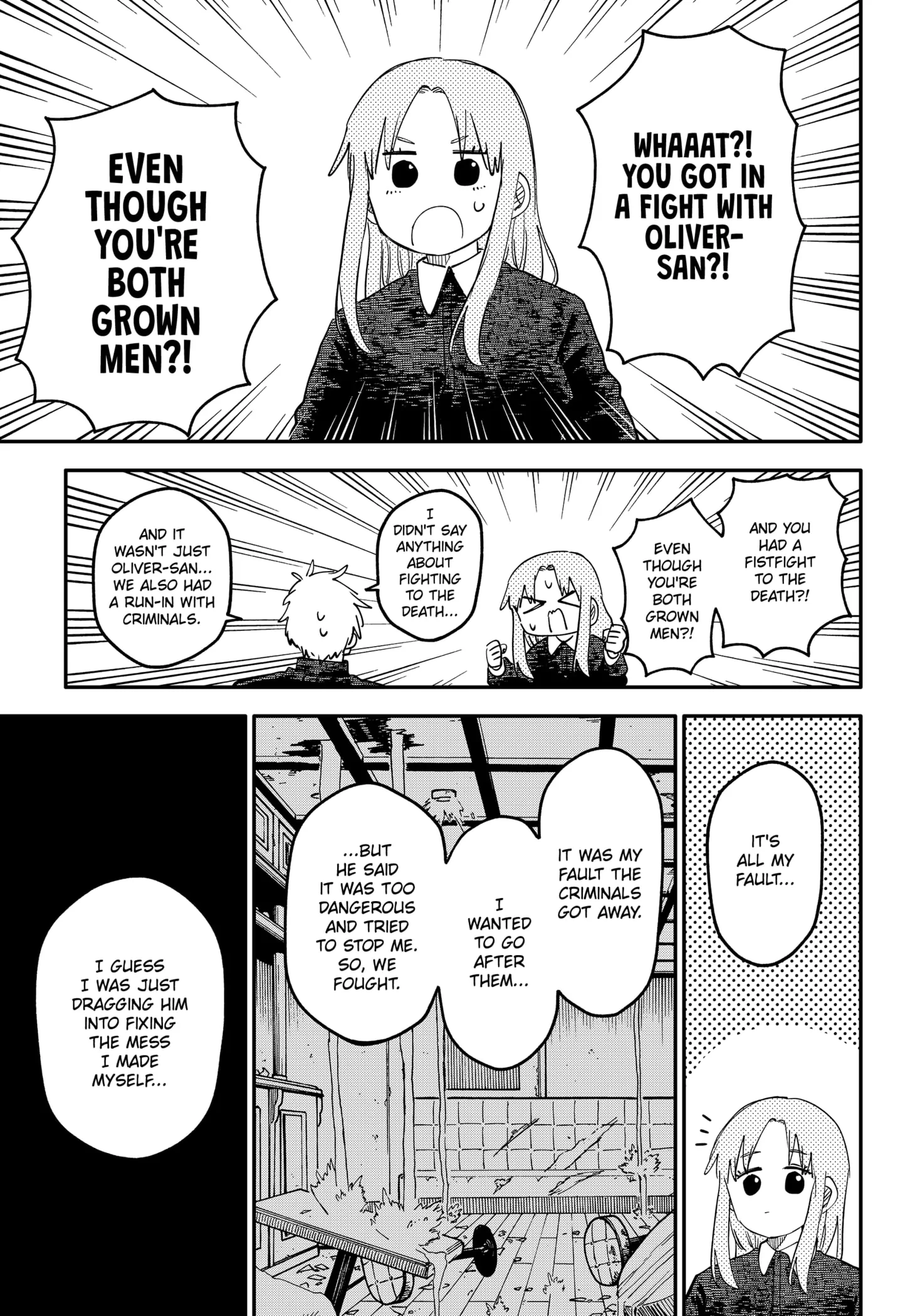 Read Kindergarten Wars EN Manga Online