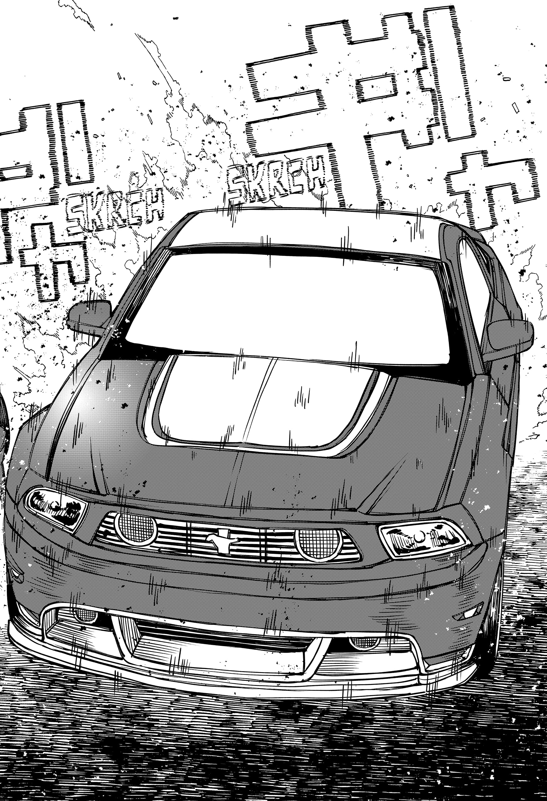 Read Kindergarten Wars EN Manga Online