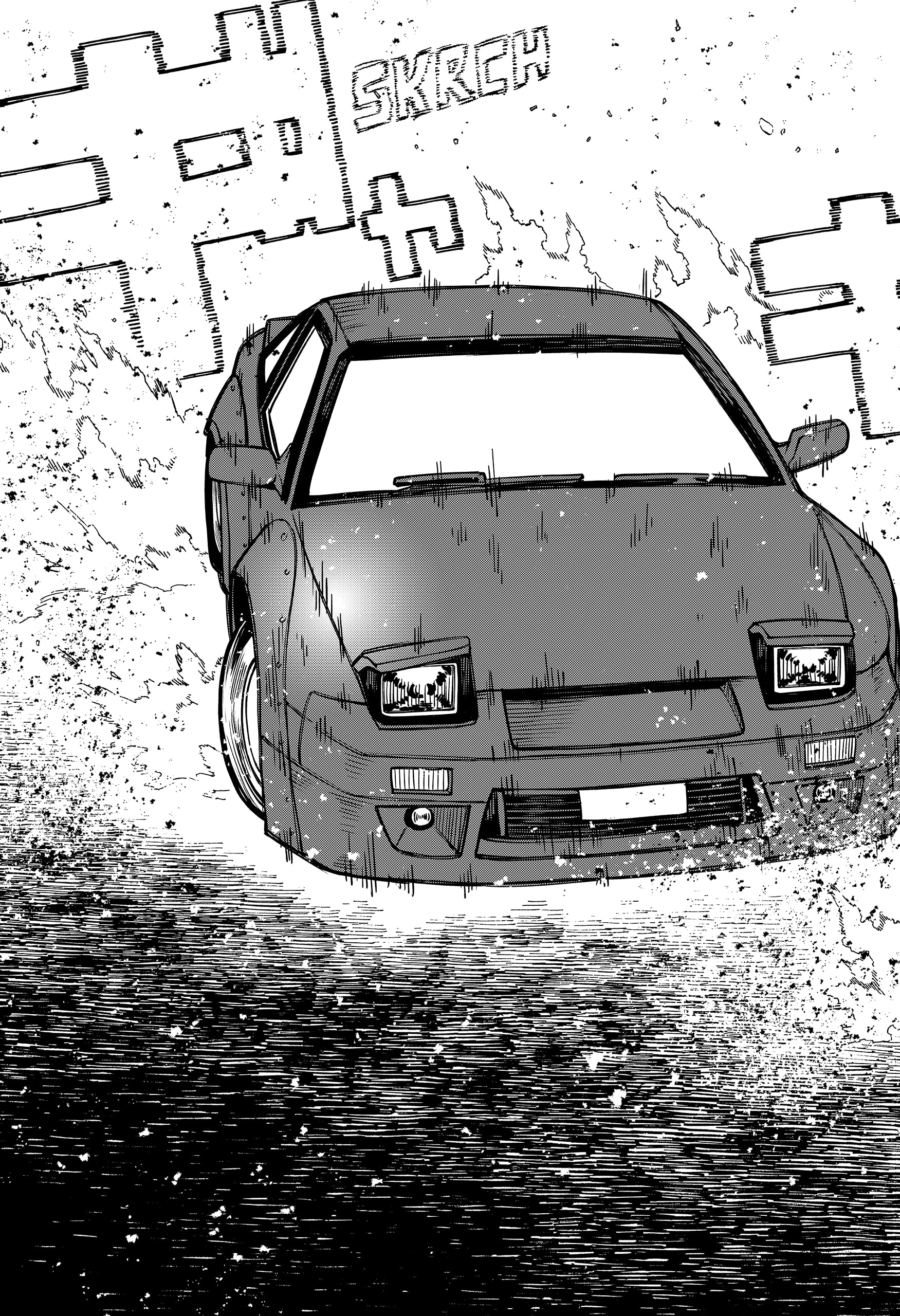 Read Kindergarten Wars EN Manga Online