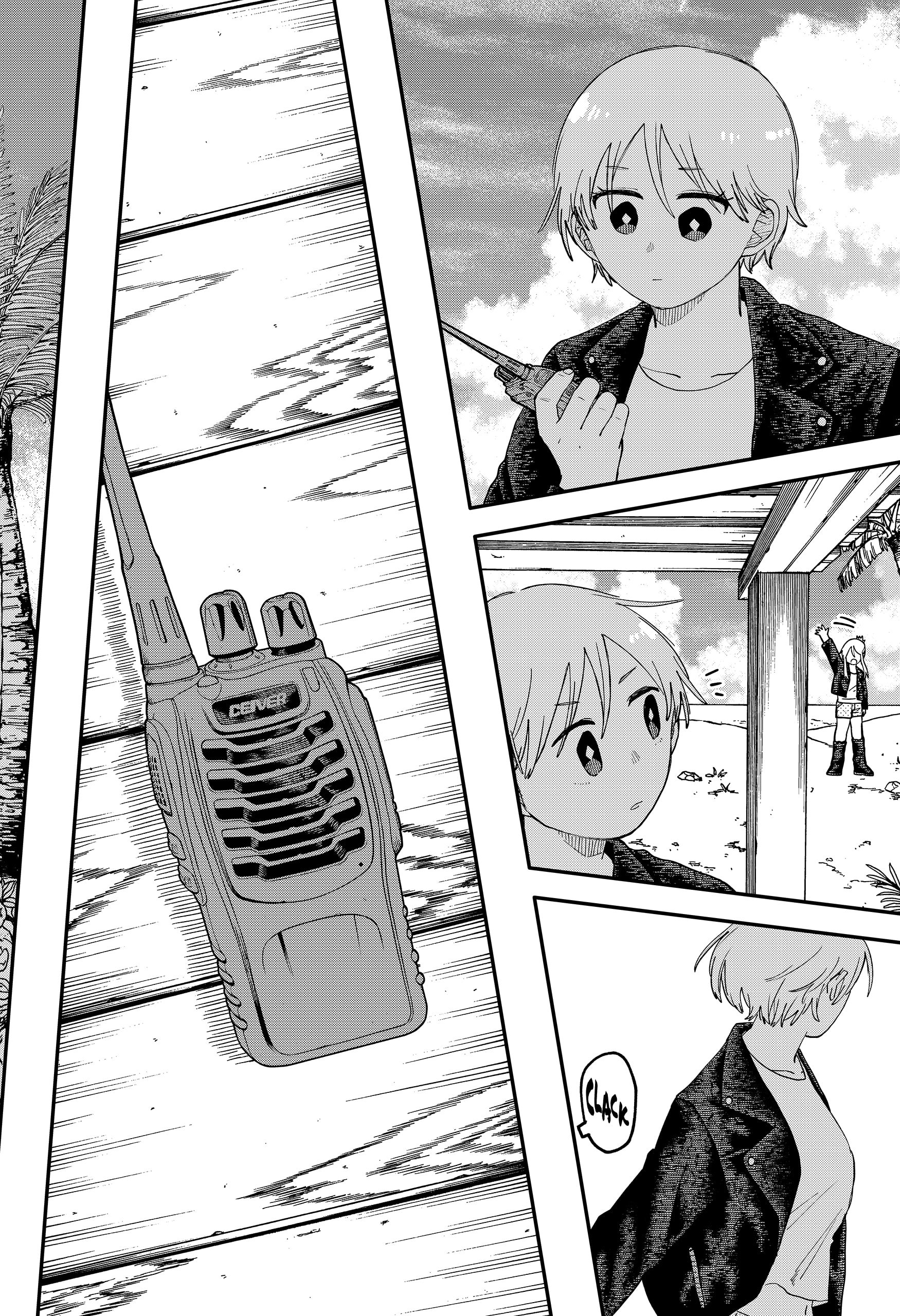 Read Kindergarten Wars EN Manga Online