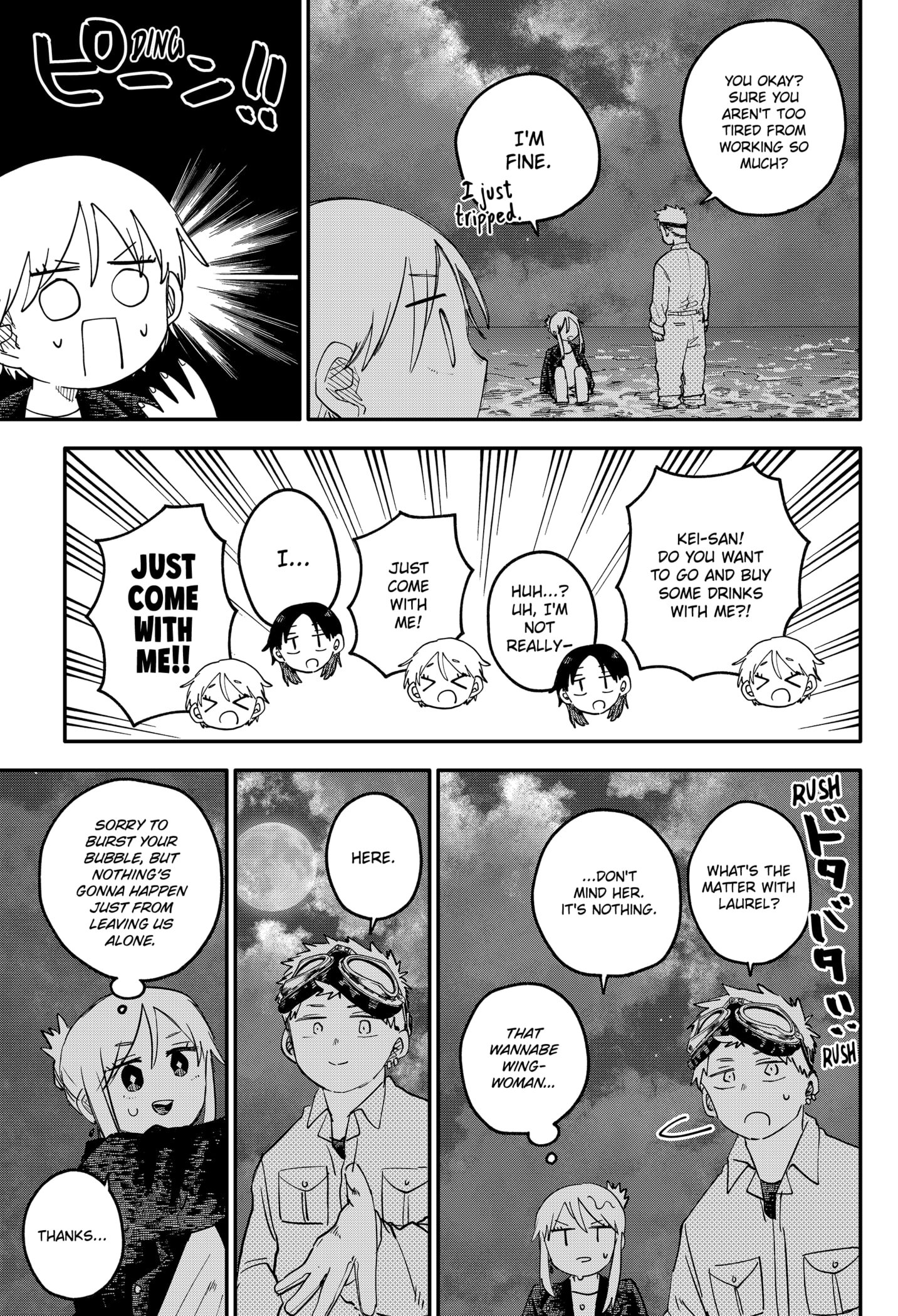 Read Kindergarten Wars EN Manga Online