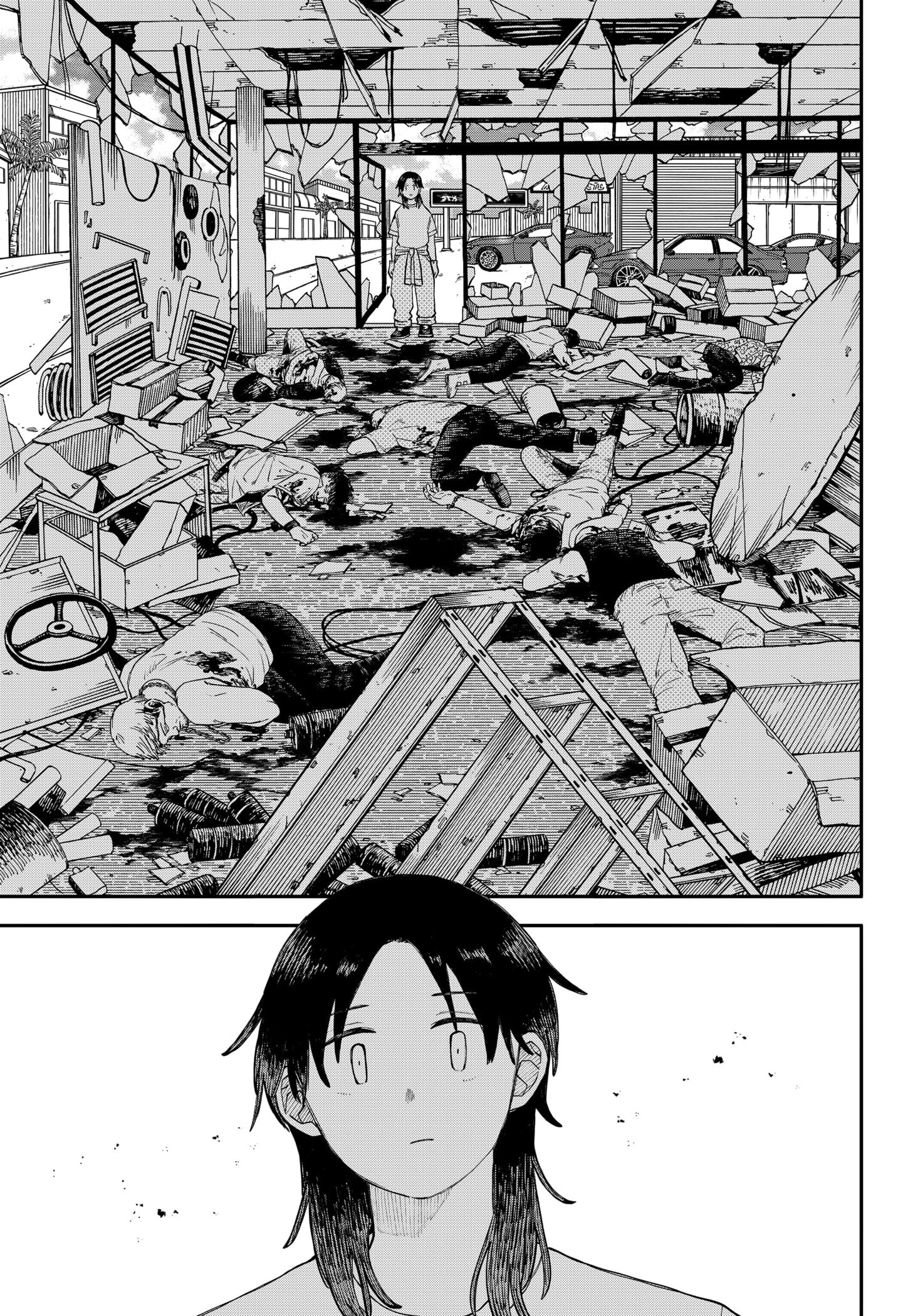 Read Kindergarten Wars EN Manga Online