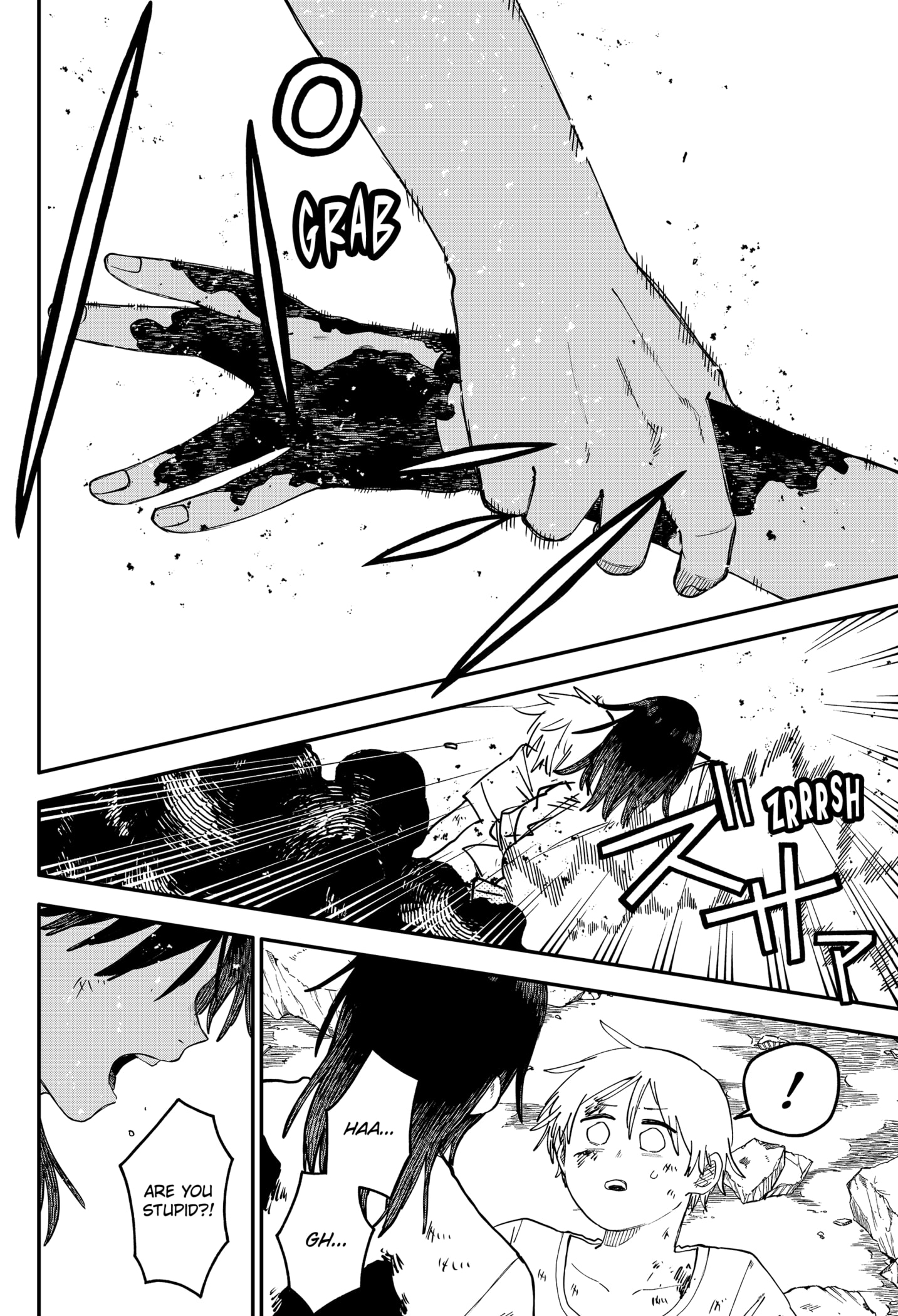 Read Kindergarten Wars EN Manga Online