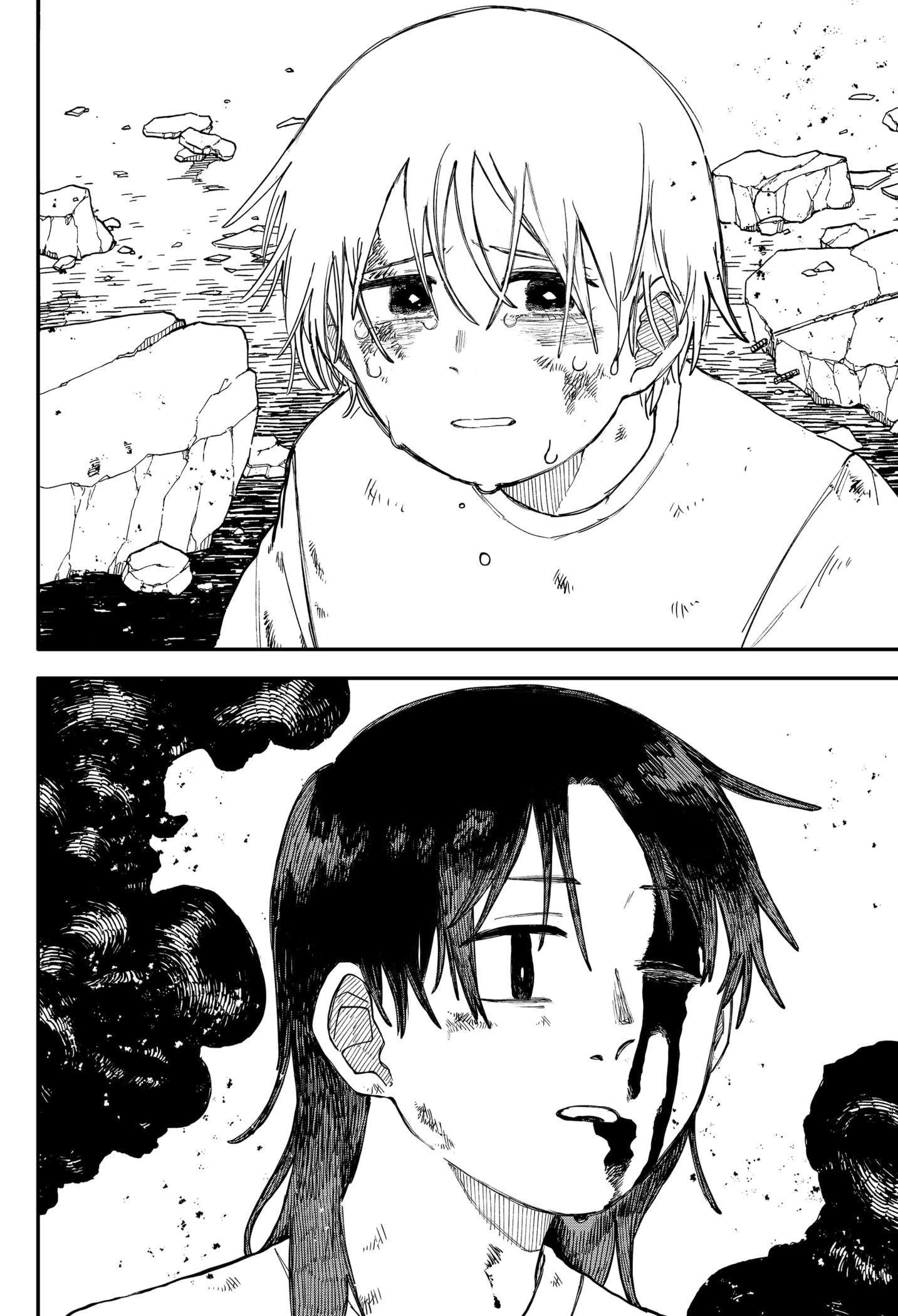 Read Kindergarten Wars EN Manga Online