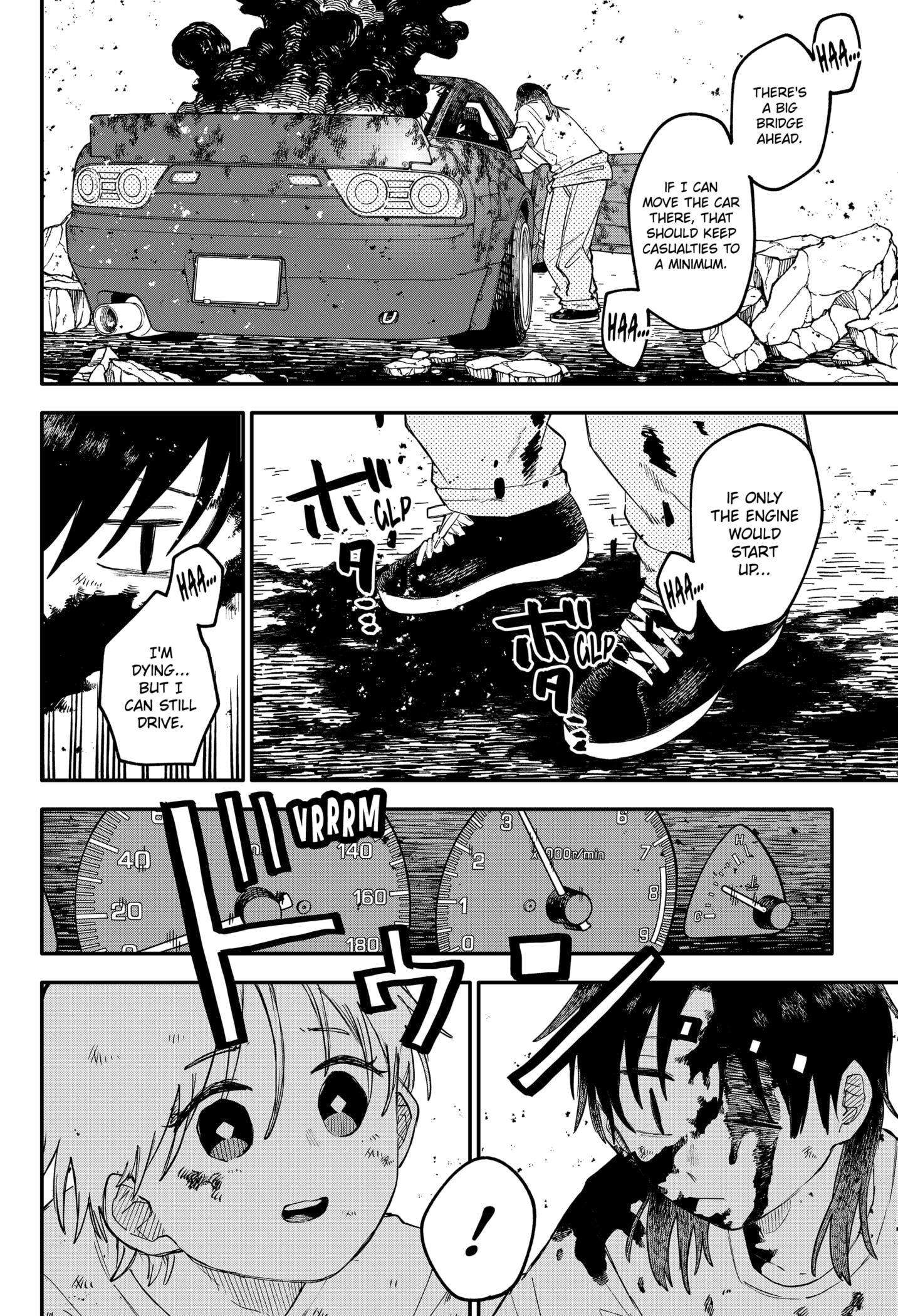 Read Kindergarten Wars EN Manga Online