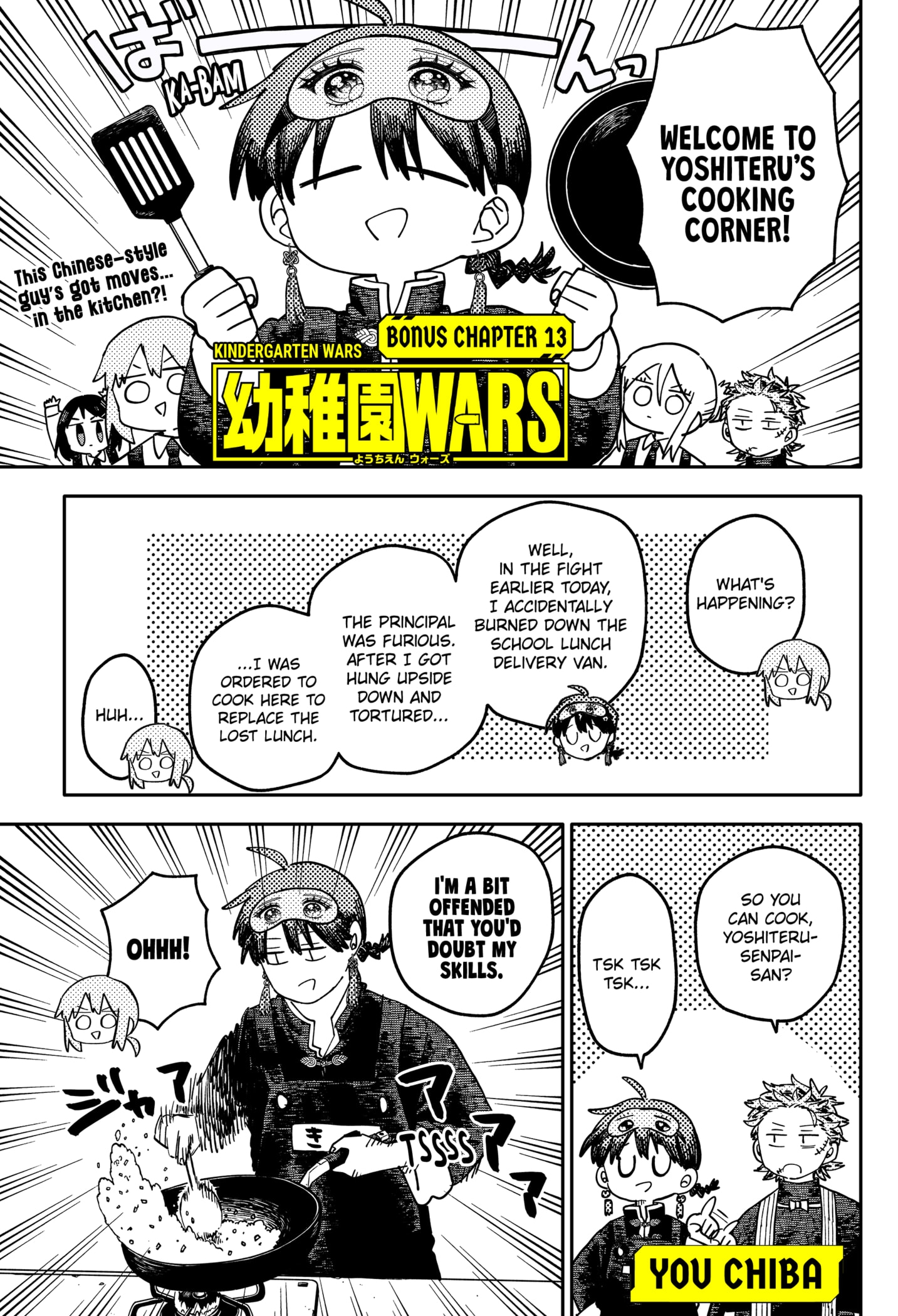 Read Kindergarten Wars EN Manga Online