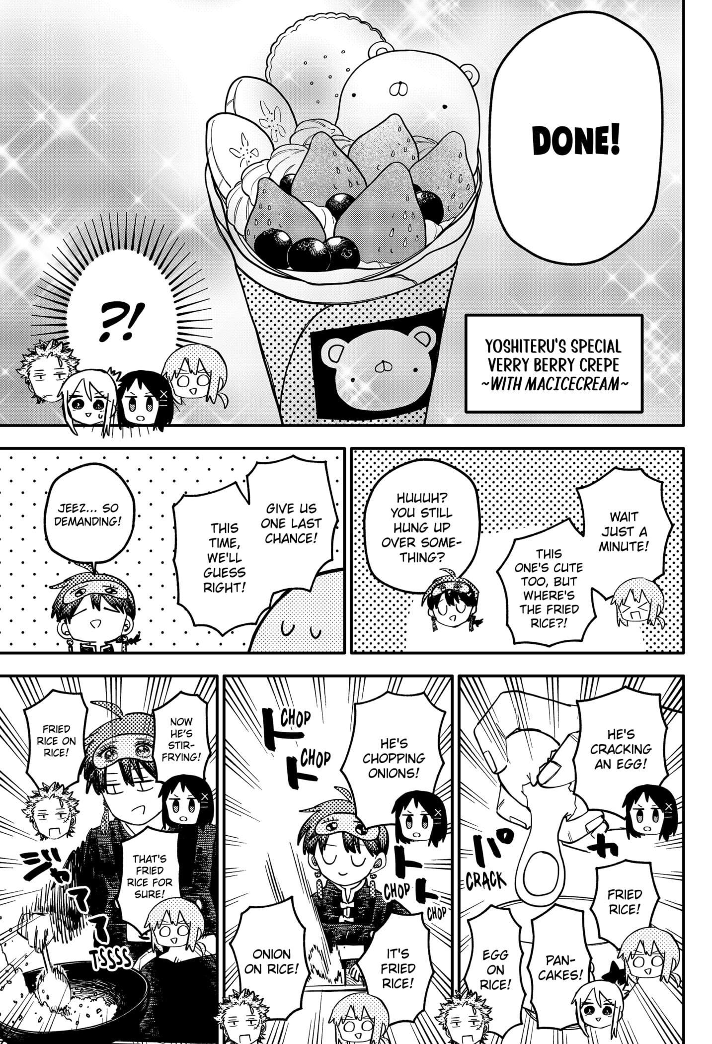 Read Kindergarten Wars EN Manga Online