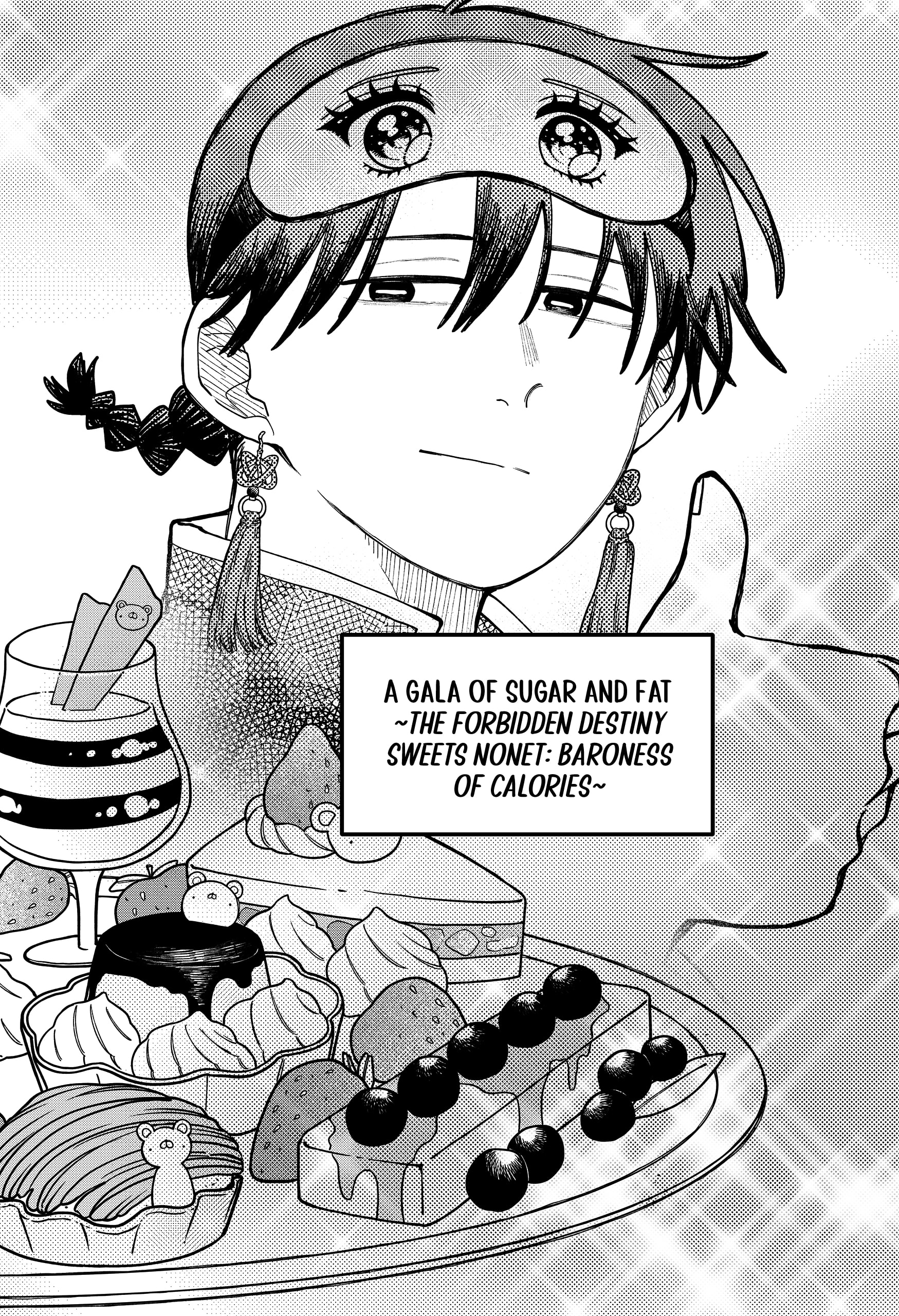 Read Kindergarten Wars EN Manga Online