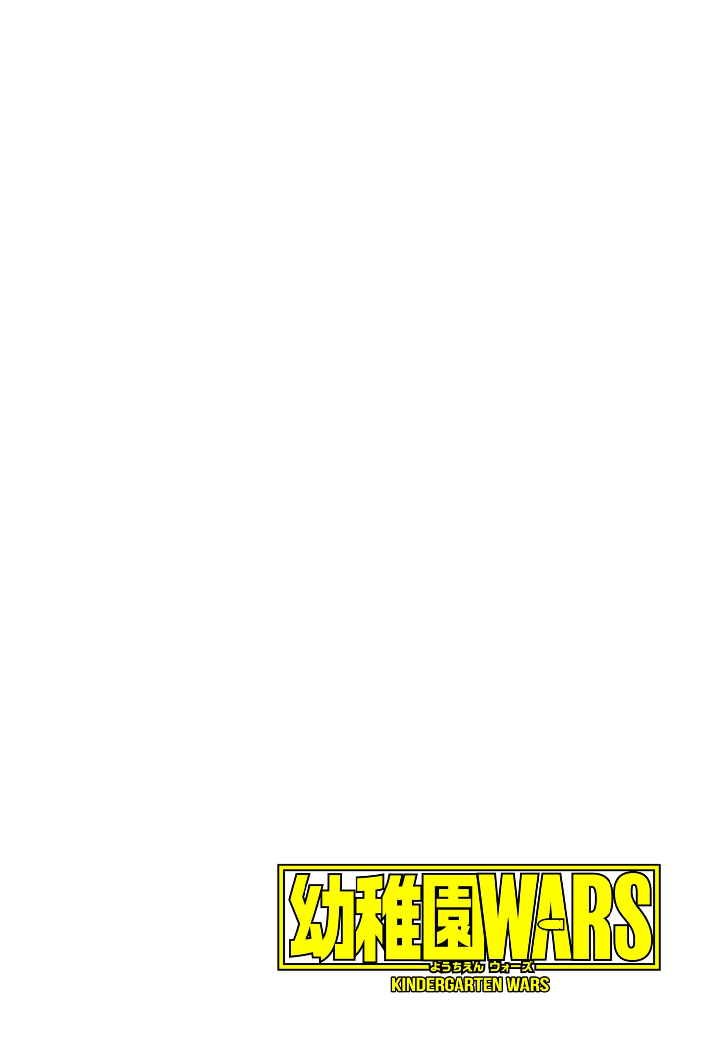 Read Kindergarten Wars EN Manga Online