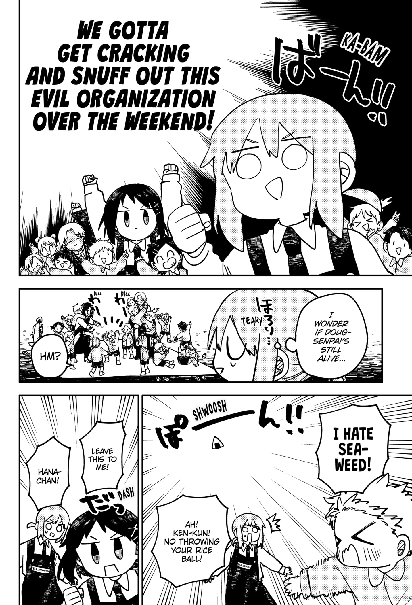 Read Kindergarten Wars EN Manga Online