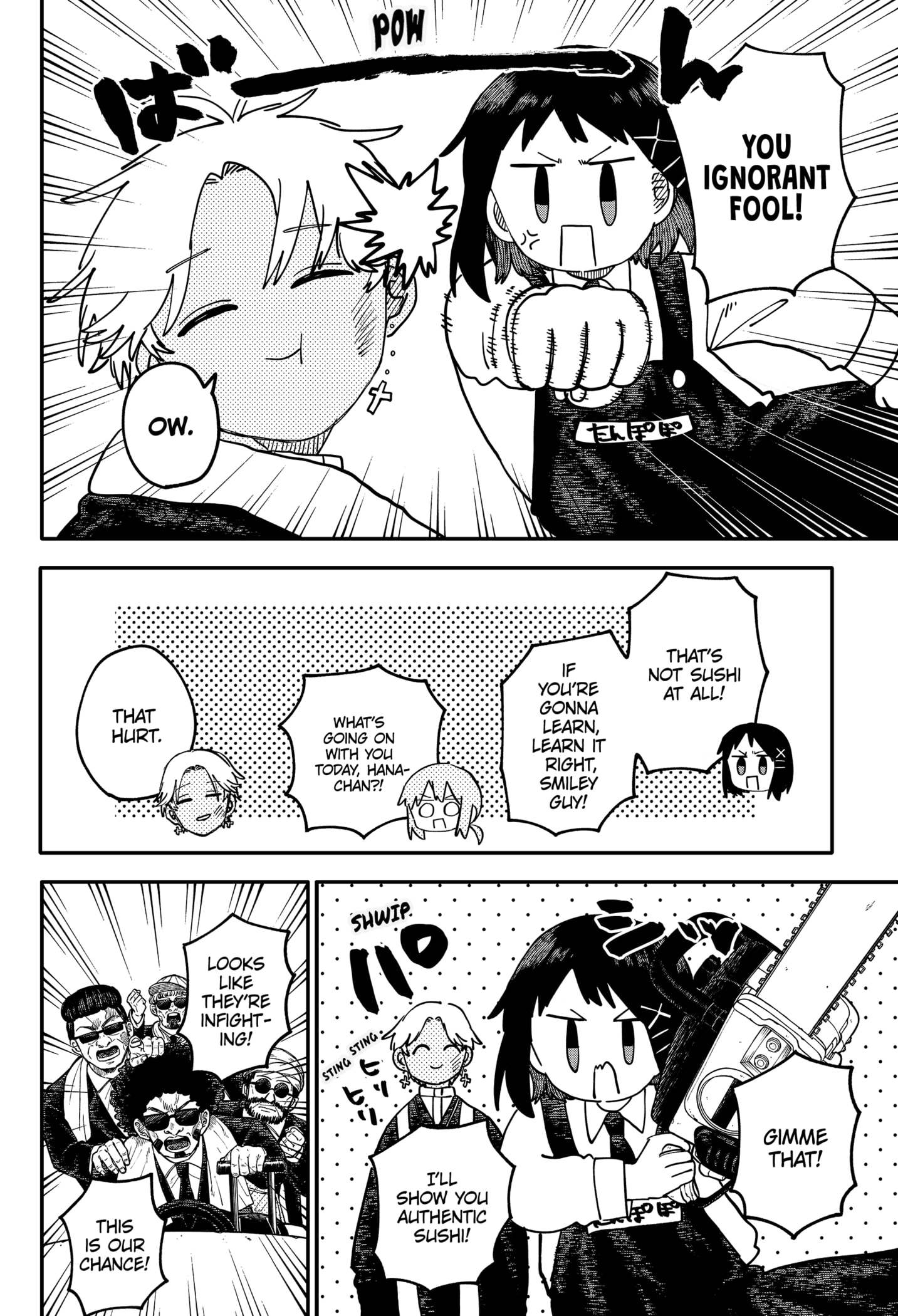 Read Kindergarten Wars EN Manga Online