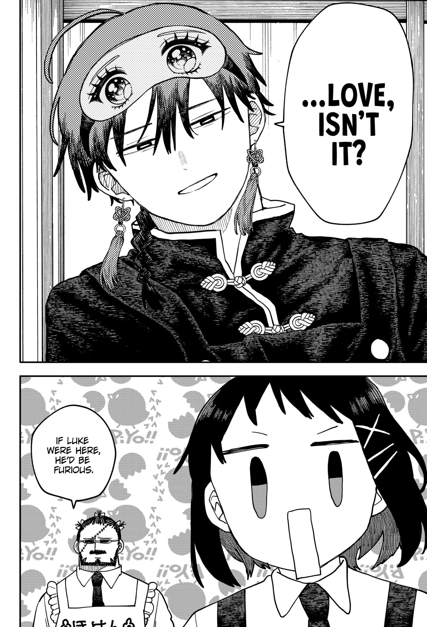 Read Kindergarten Wars EN Manga Online