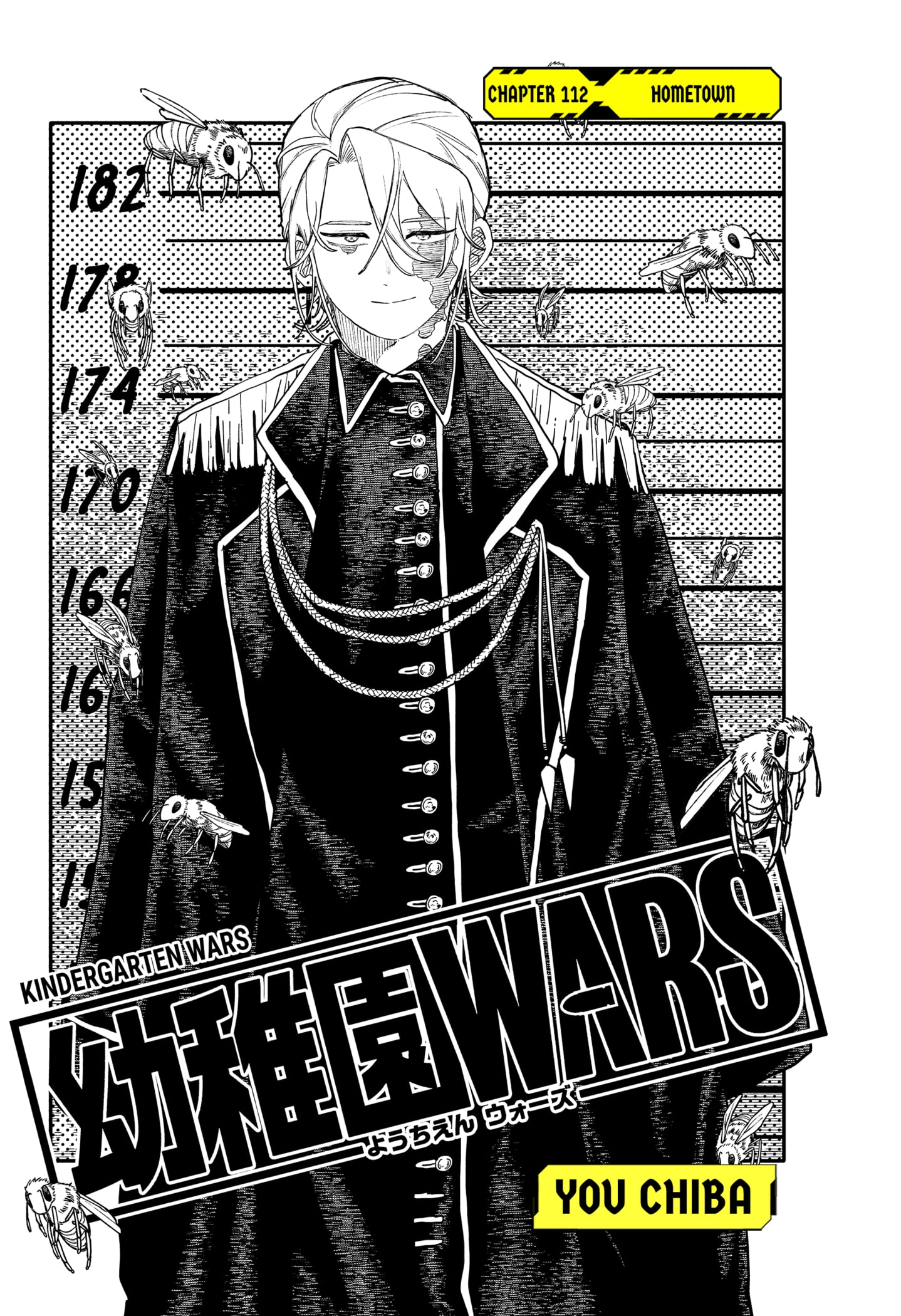 Read Kindergarten Wars EN Manga Online