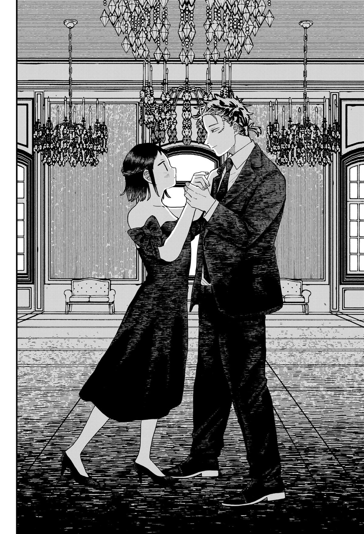 Read Kindergarten Wars EN Manga Online