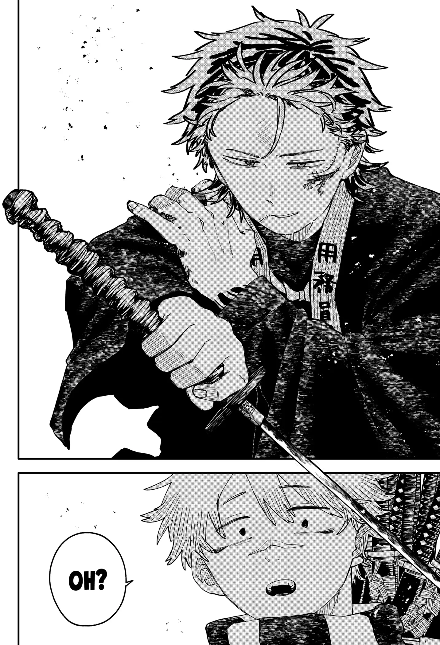 Read Kindergarten Wars EN Manga Online