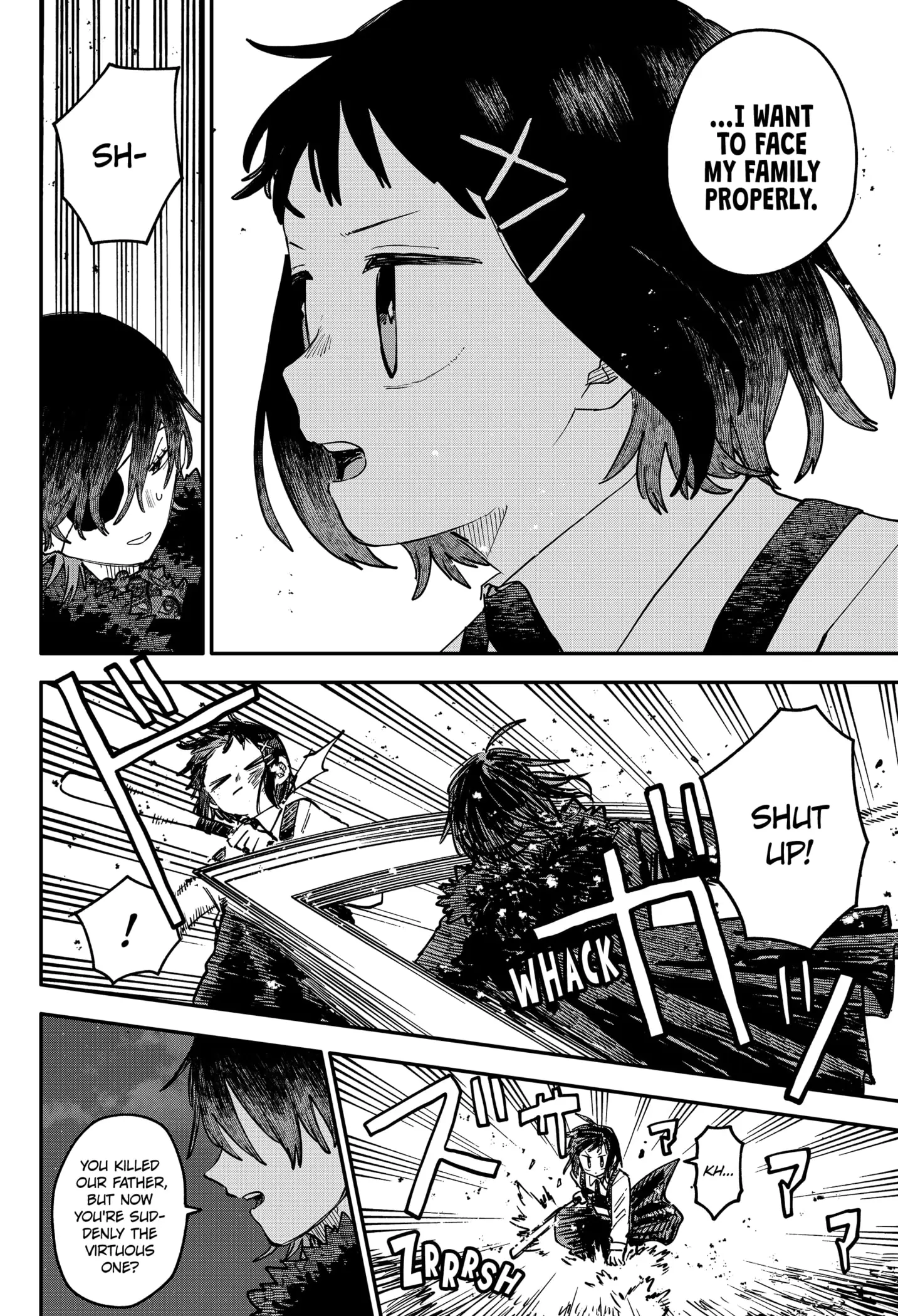 Read Kindergarten Wars EN Manga Online