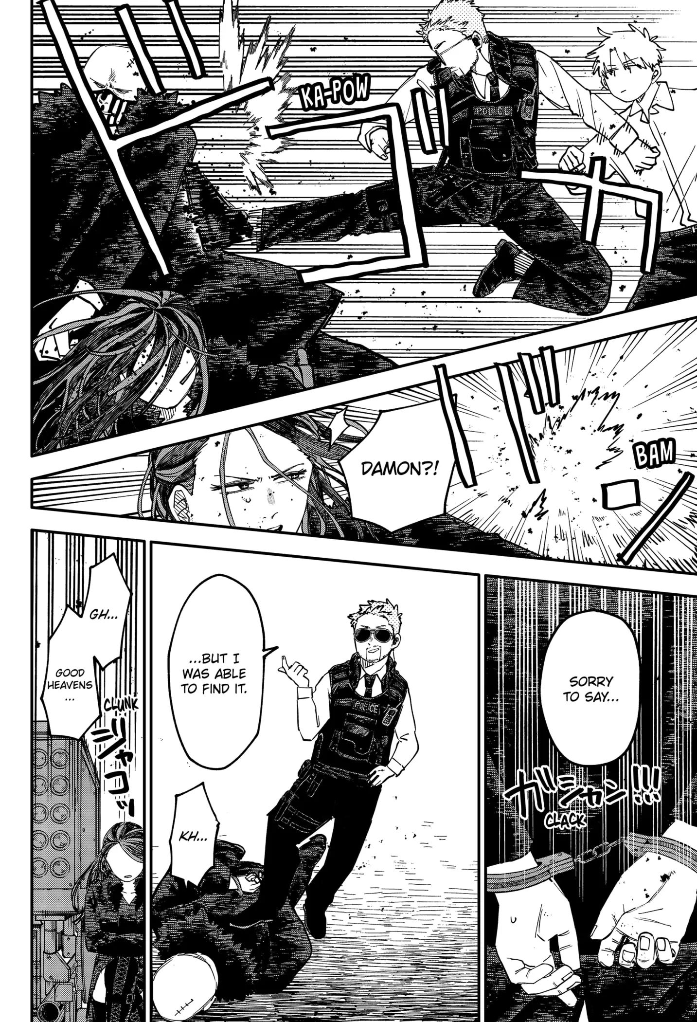 Read Kindergarten Wars EN Manga Online