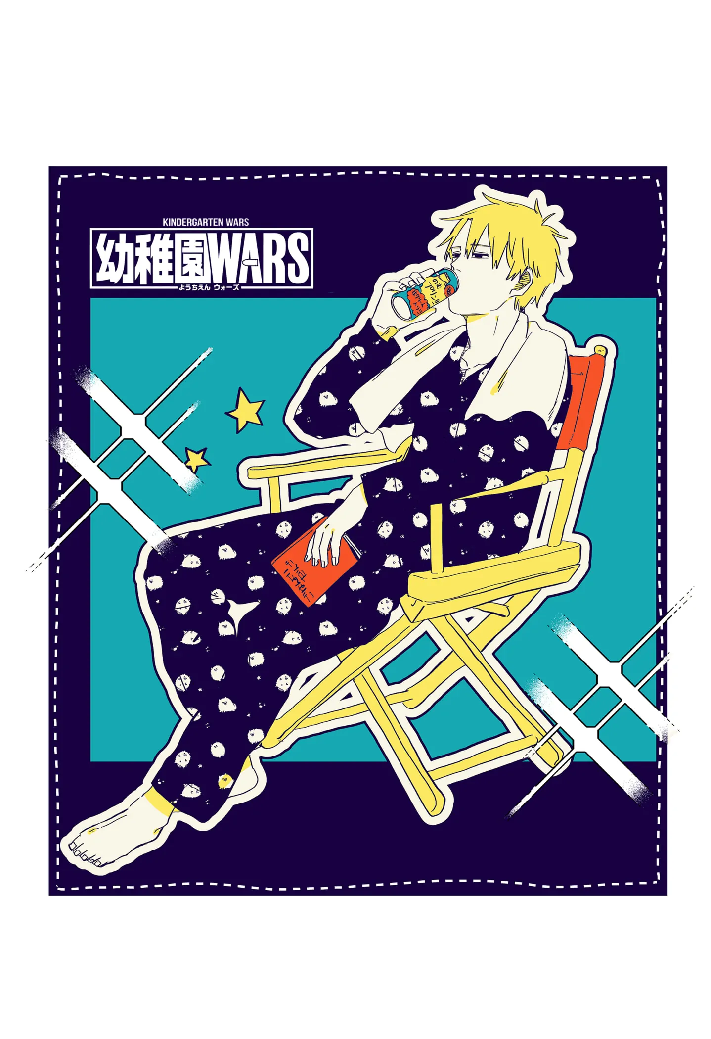 Read Kindergarten Wars EN Manga Online