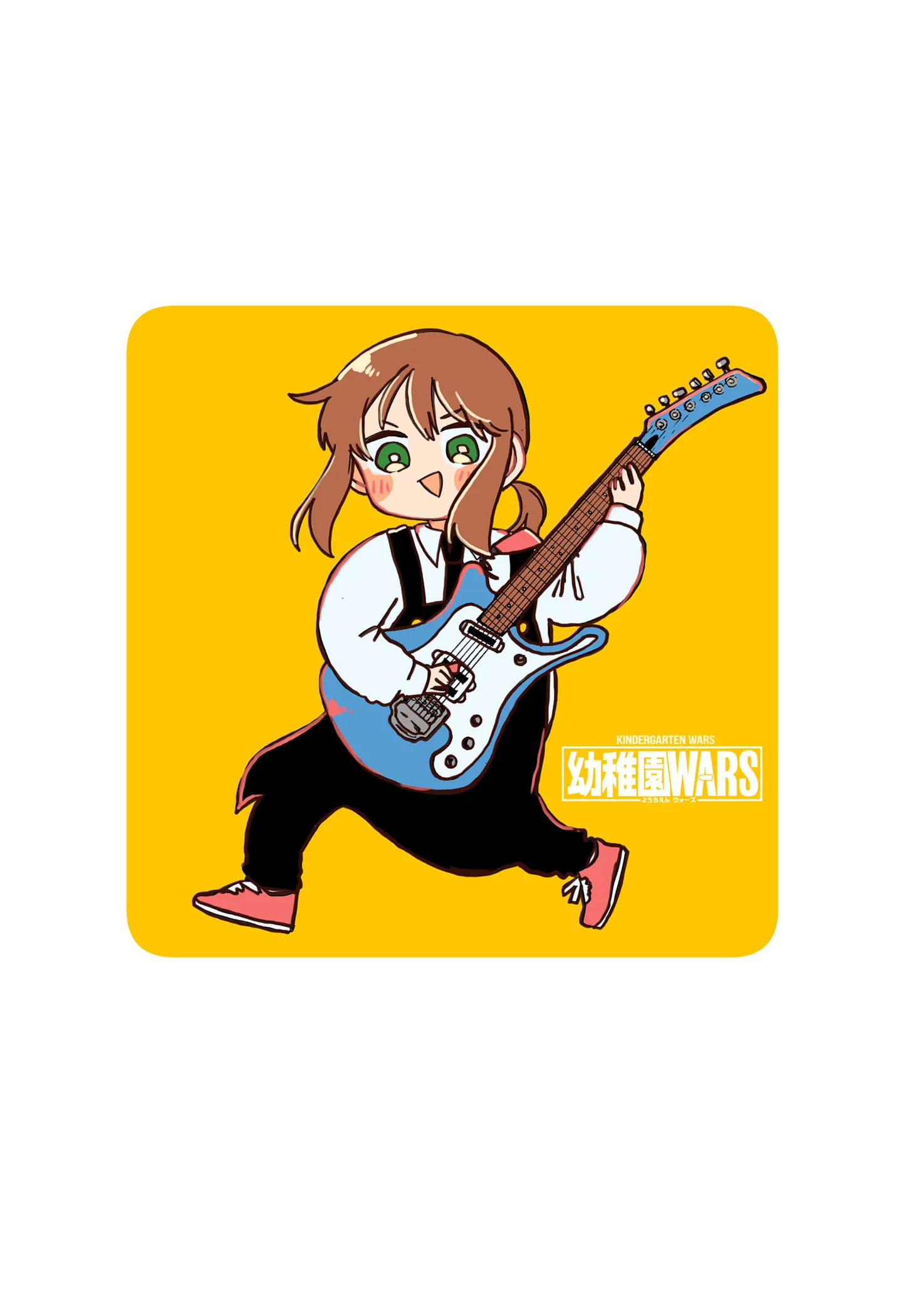 Read Kindergarten Wars EN Manga Online