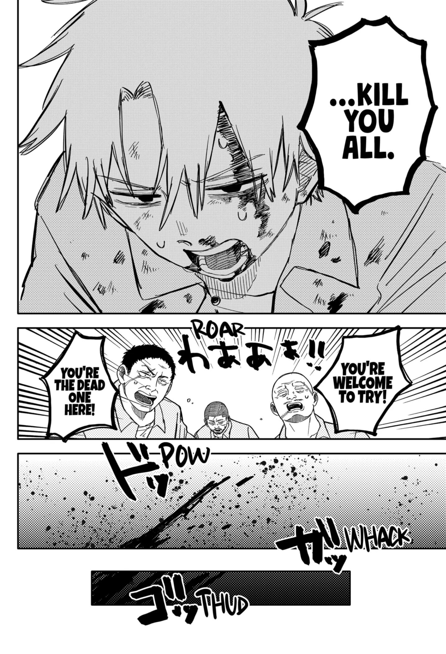 Read Kindergarten Wars EN Manga Online