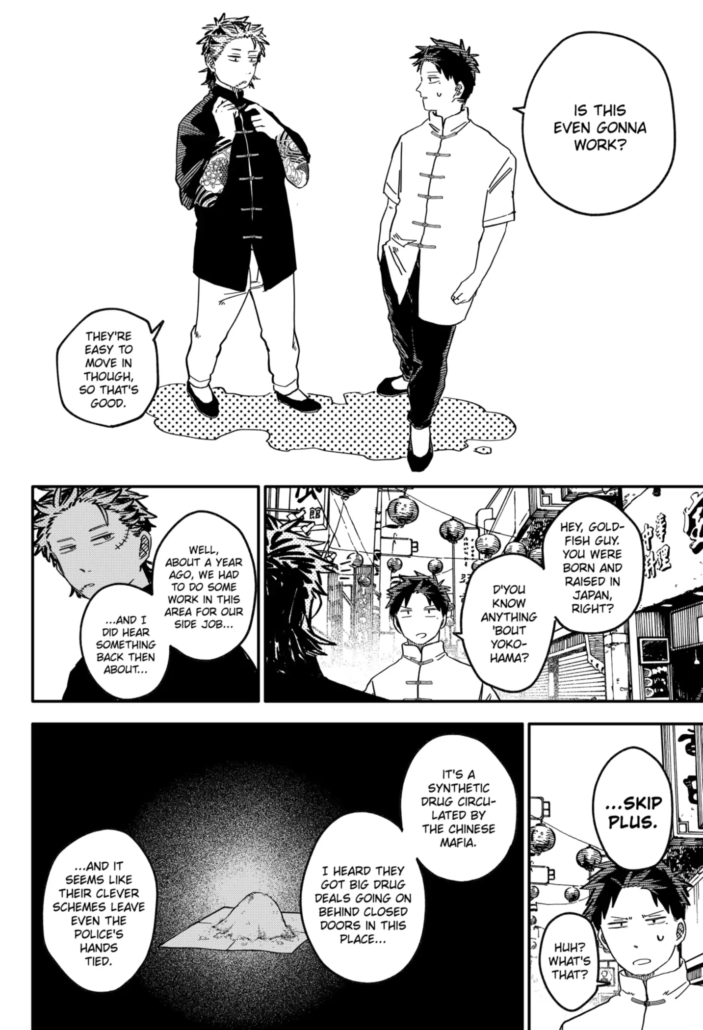 Read Kindergarten Wars EN Manga Online