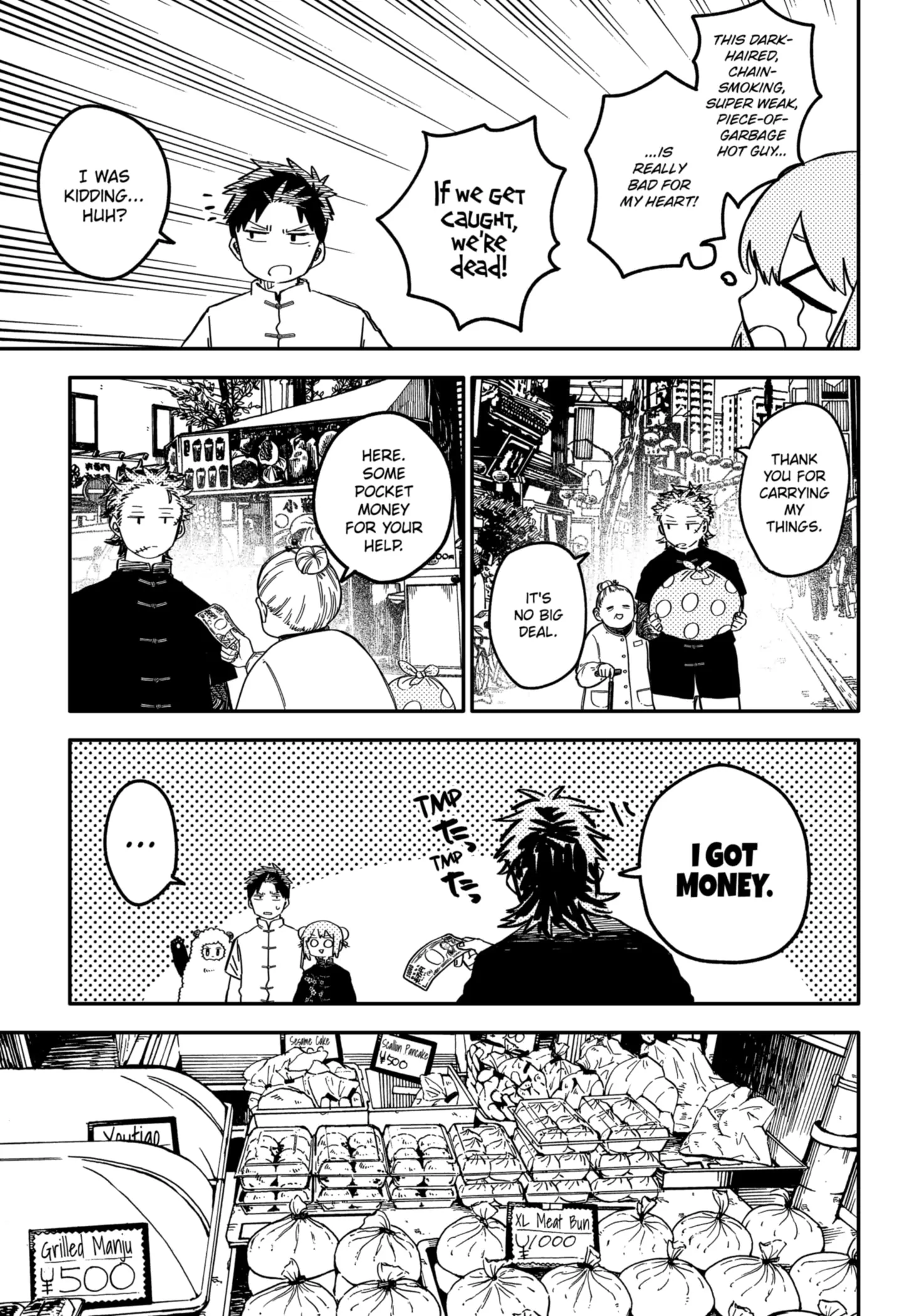 Read Kindergarten Wars EN Manga Online
