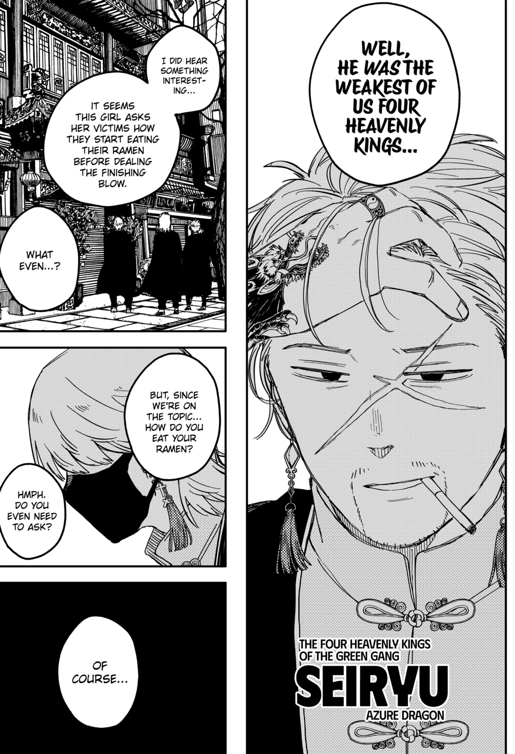 Read Kindergarten Wars EN Manga Online