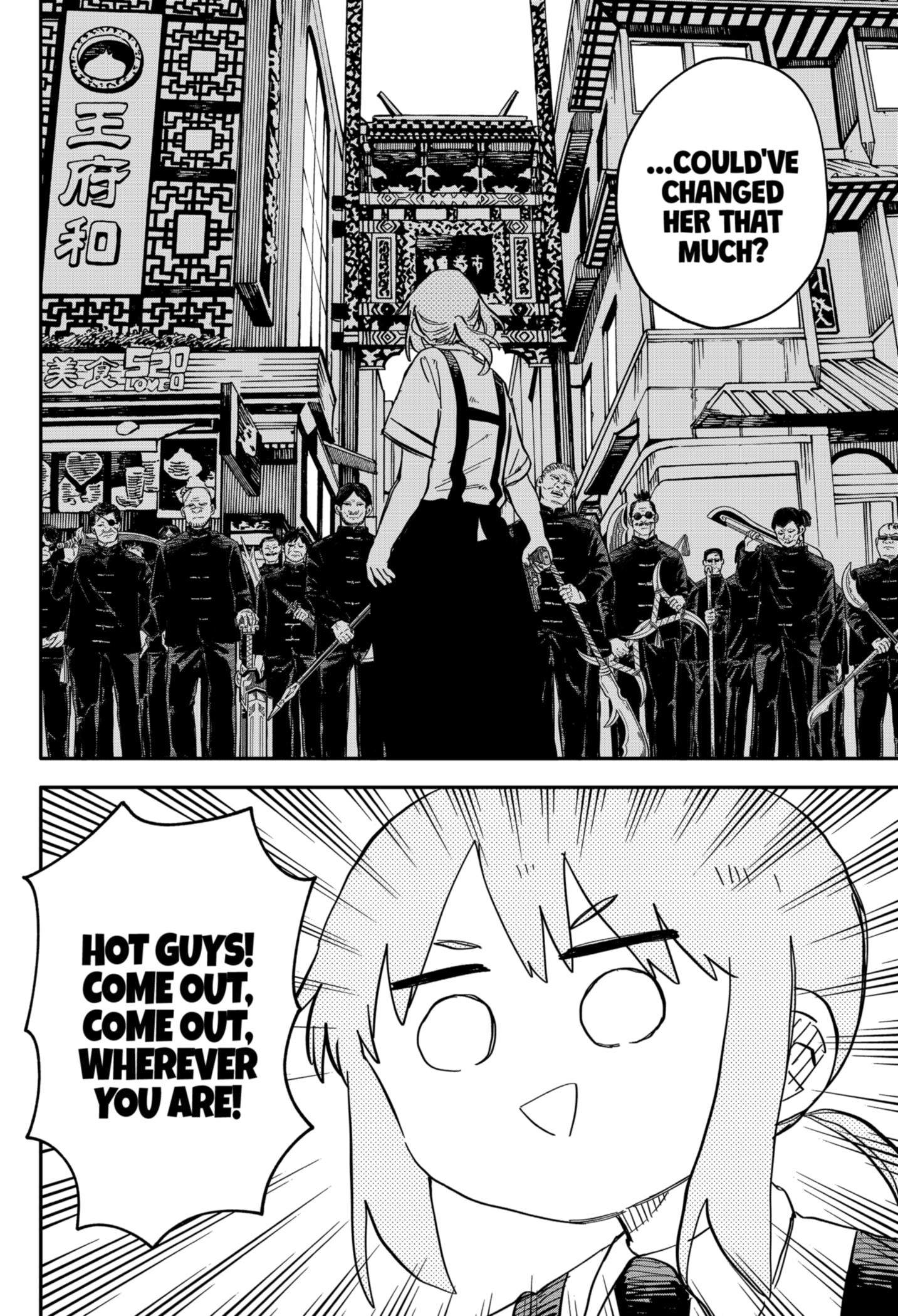 Read Kindergarten Wars EN Manga Online