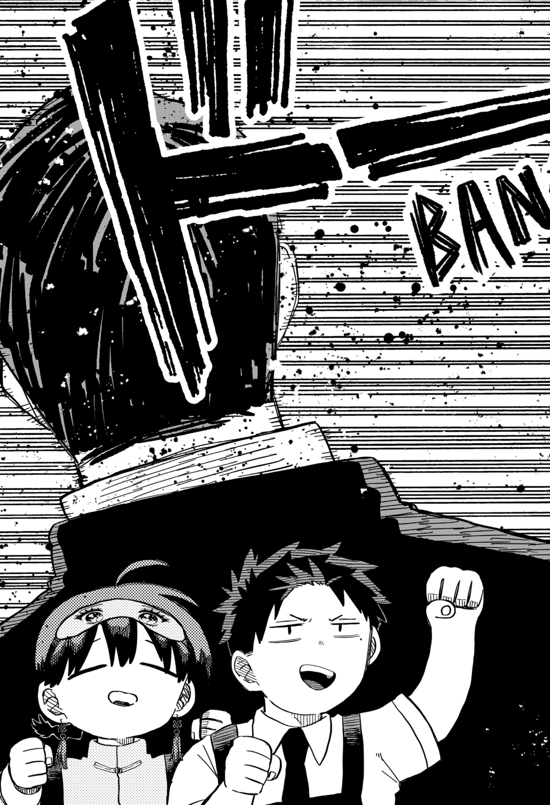 Read Kindergarten Wars EN Manga Online