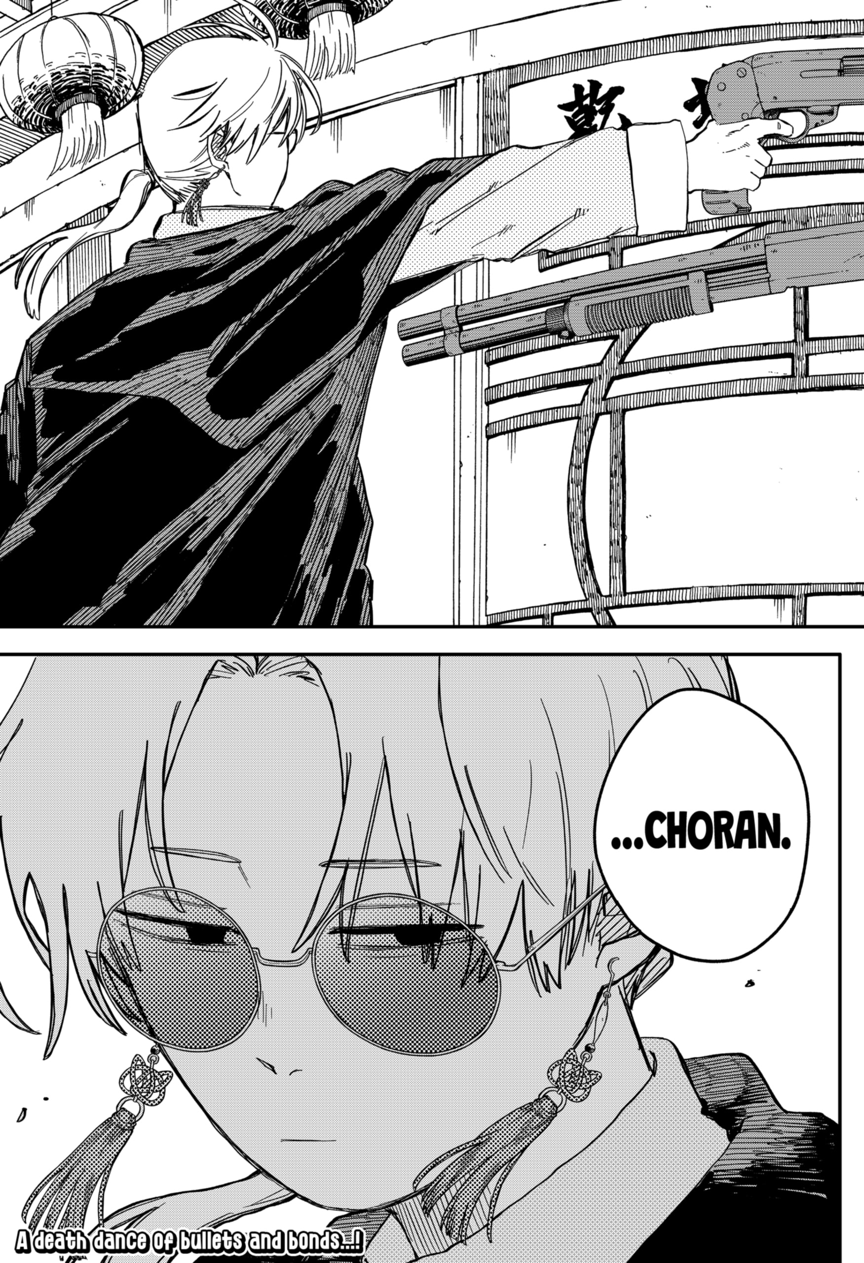 Read Kindergarten Wars EN Manga Online