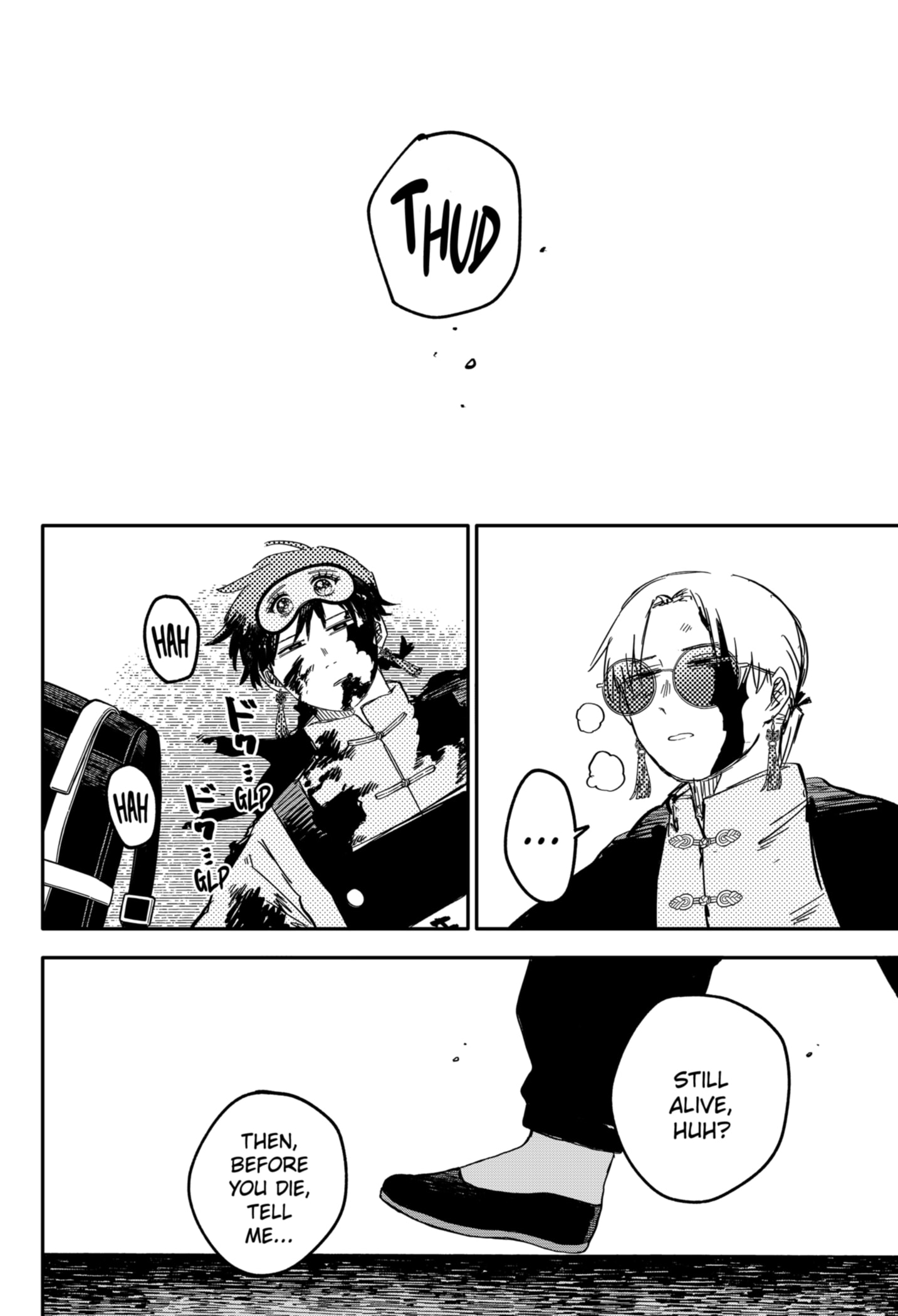 Read Kindergarten Wars EN Manga Online