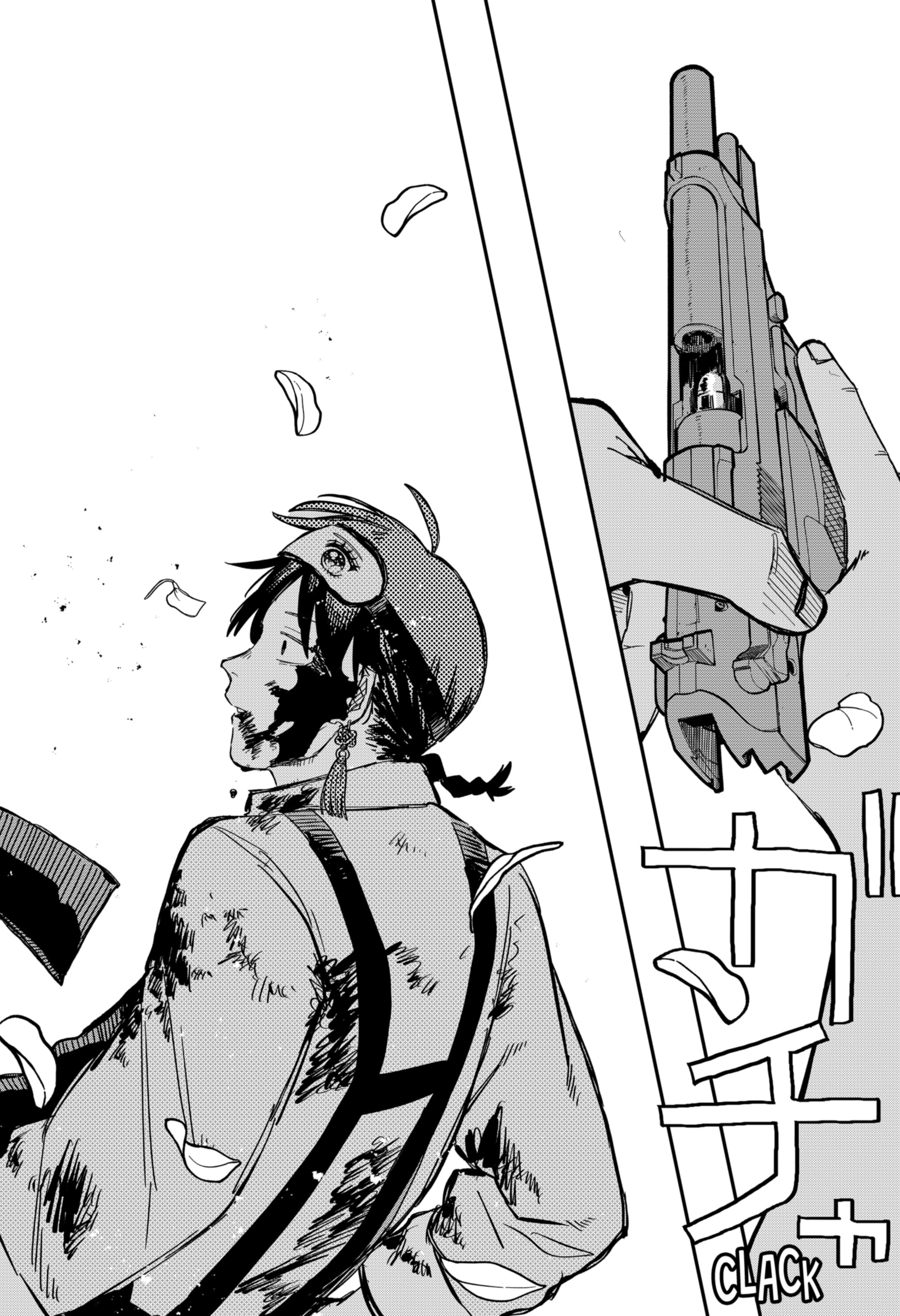 Read Kindergarten Wars EN Manga Online