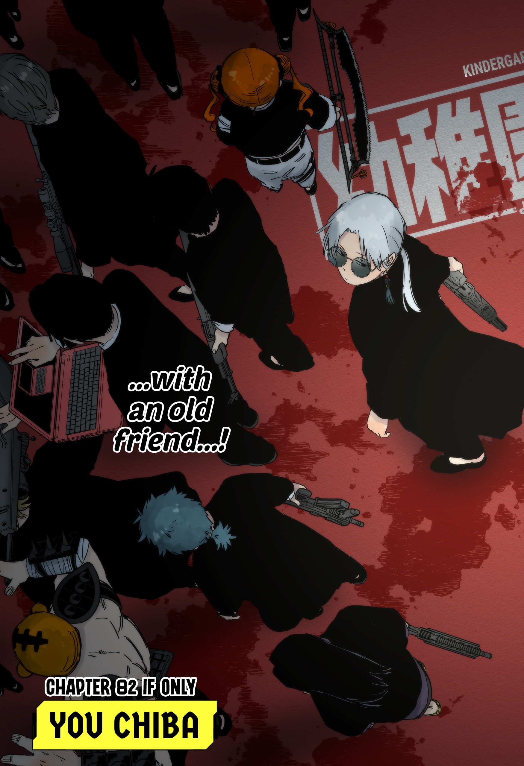 Read Kindergarten Wars EN Manga Online